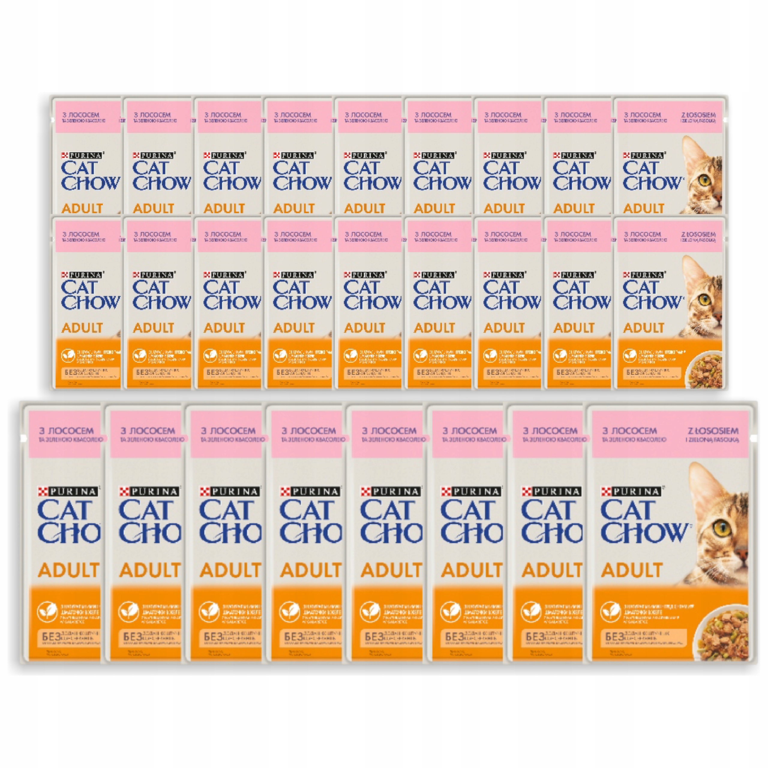Mokré krmivo pro kočky s lososem a zelenými fazolemi Purina Cat Chow 26x85 g