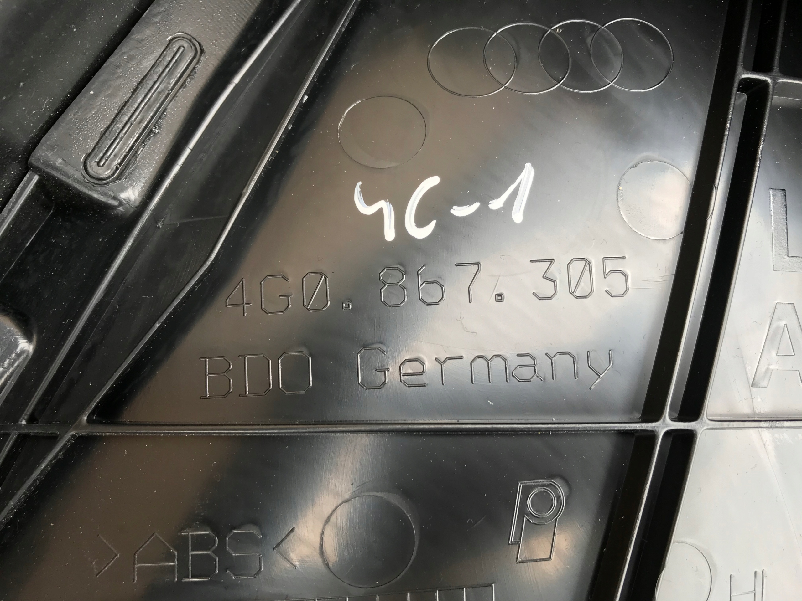 дверные карты Audi OE 4g0867305