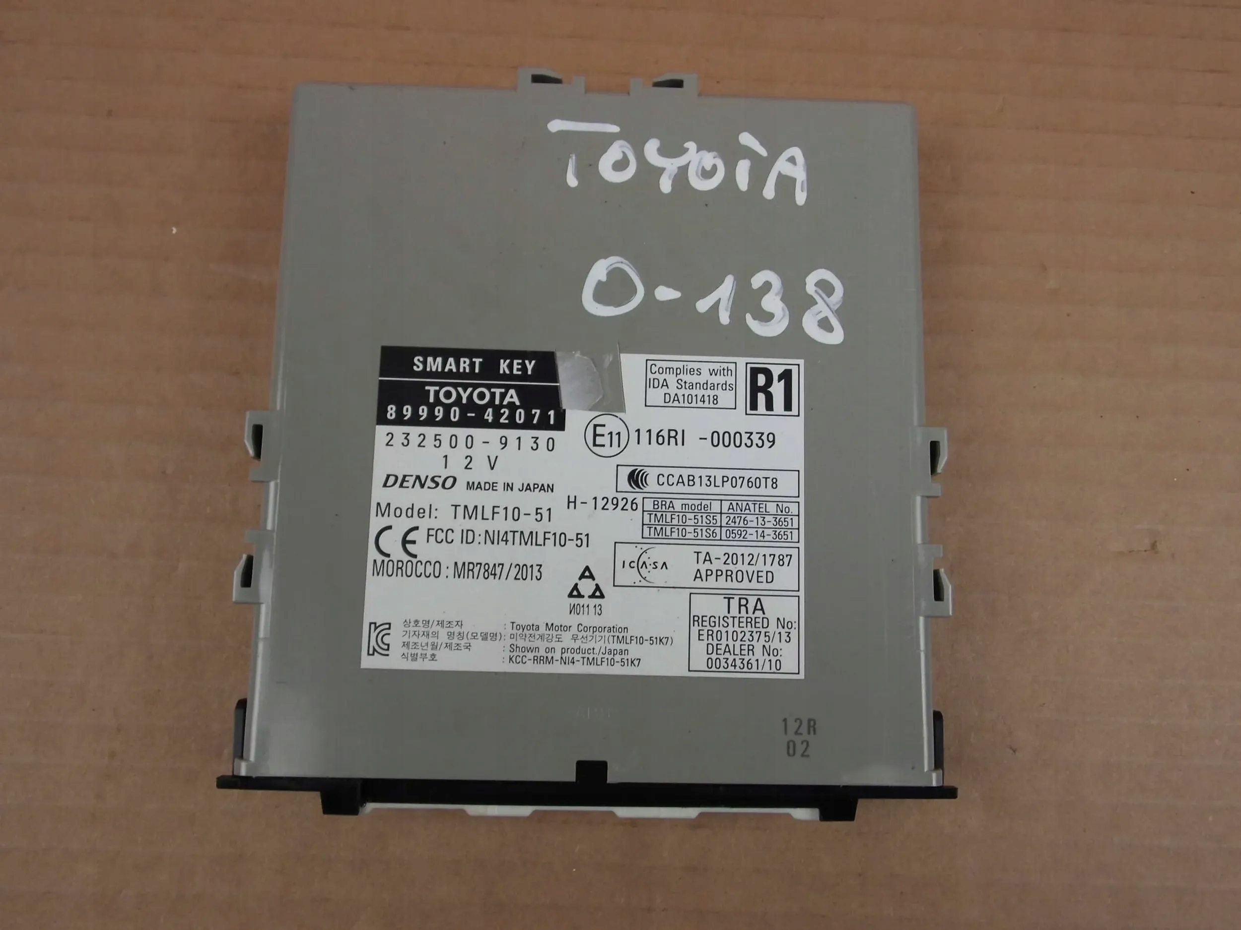Toyota RAV4 IV module computer control unit KEYLESS 89990-42071