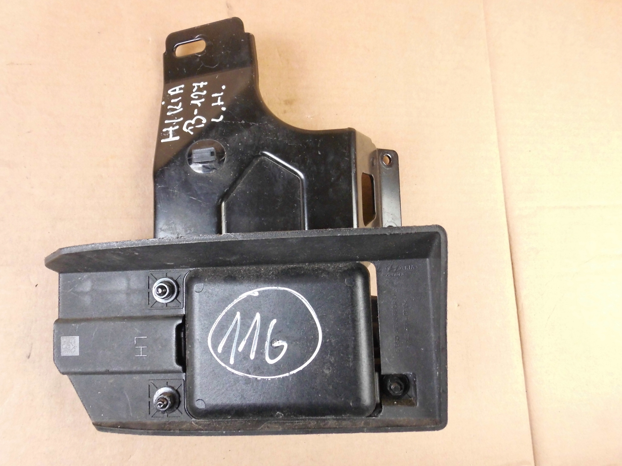 Hyundai Kona sensor sensor martwego punktu pola left
