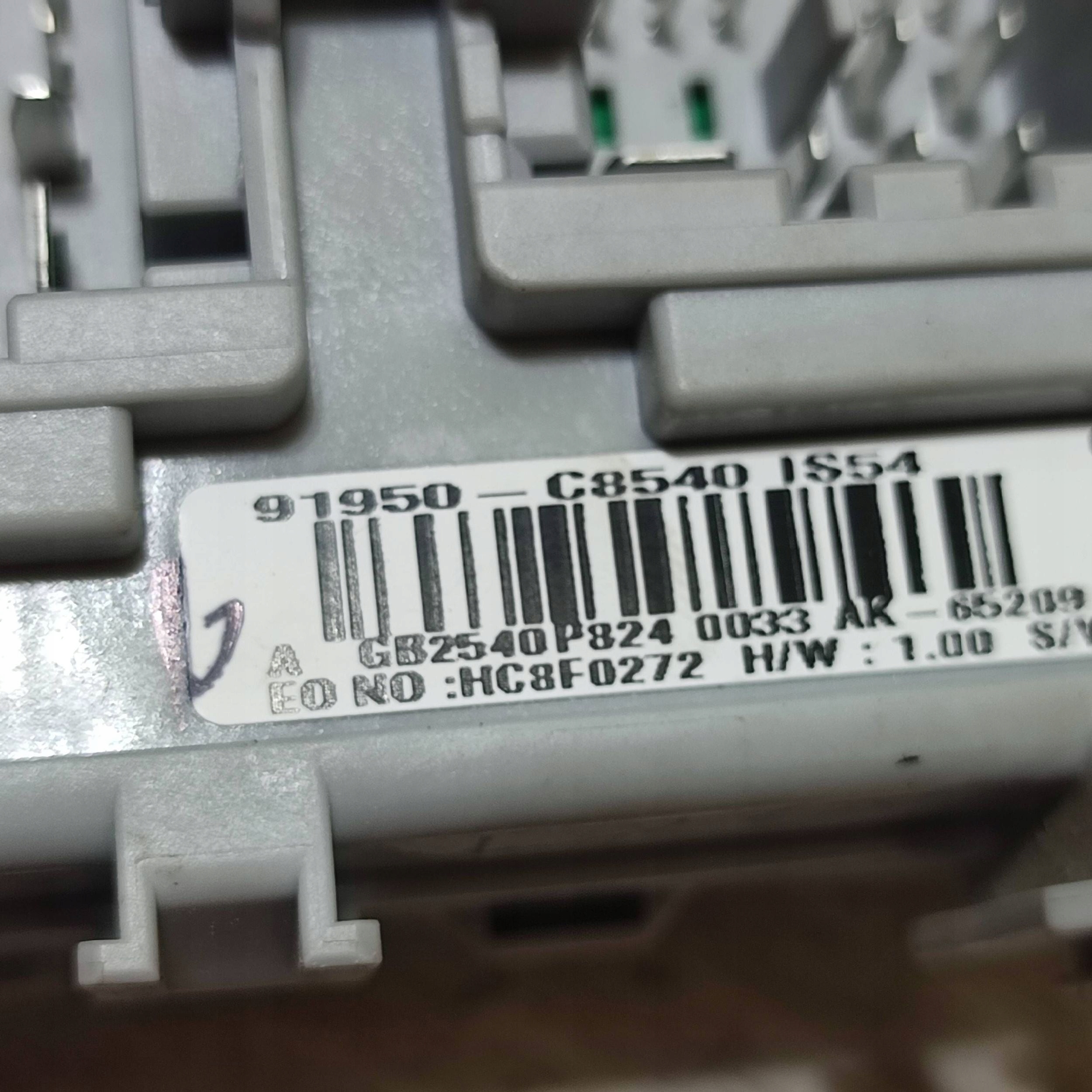 Module fusibles Hyundai i20 (GB IB) 91950C8540
