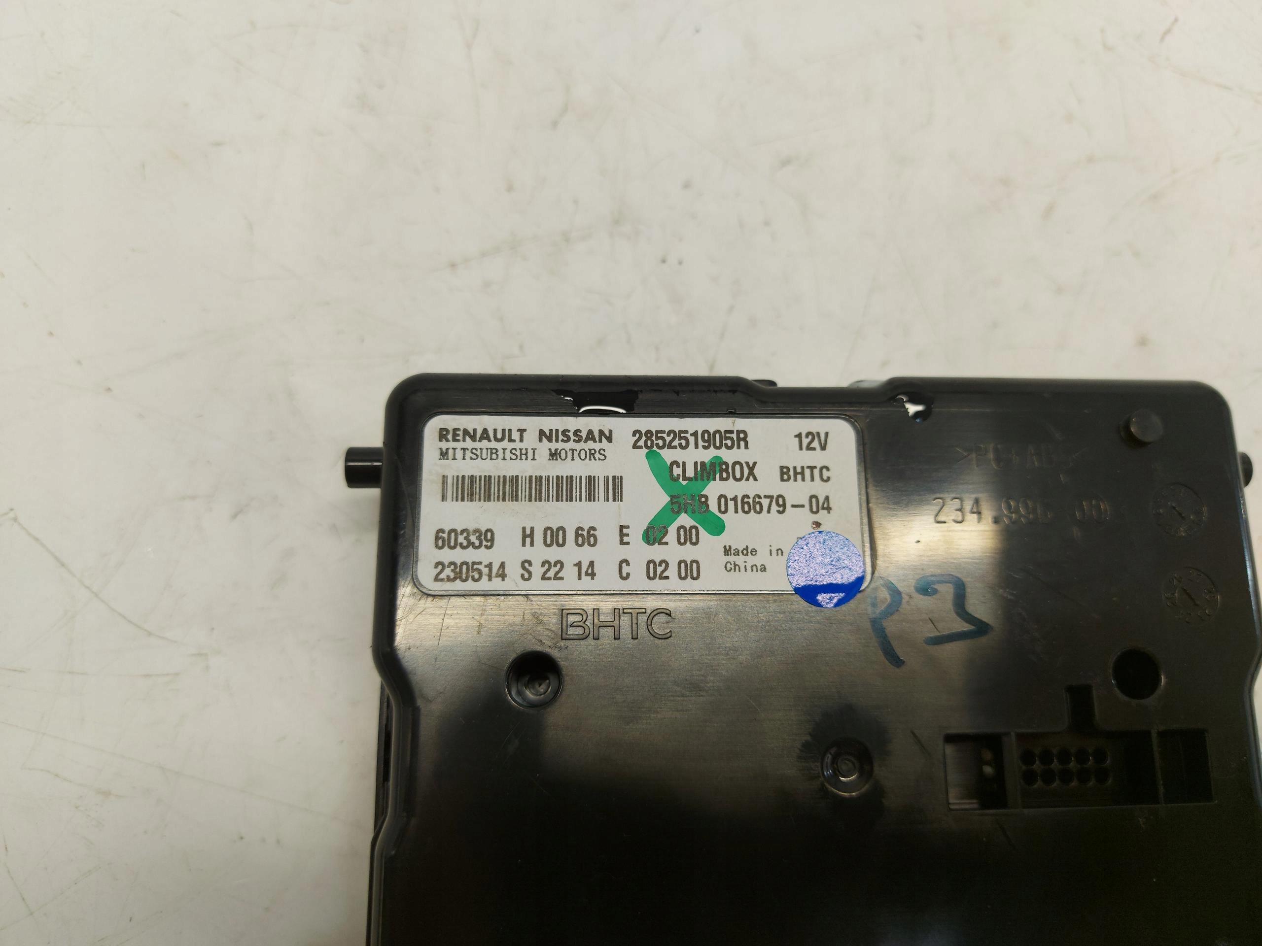 RENAULT AUSTRAL E modulo Centralina 285251905R