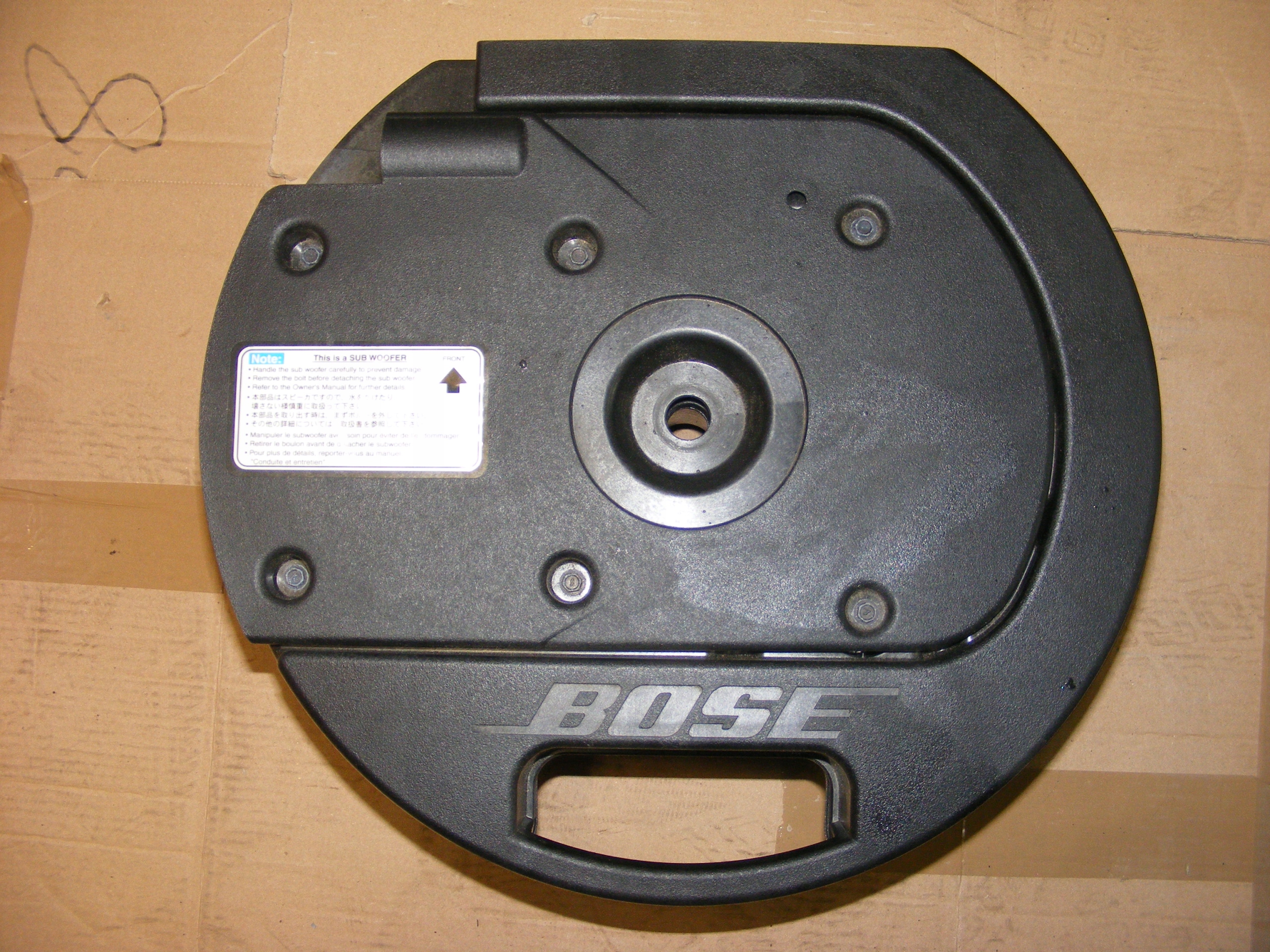 MAZDA 6 GH САБВУФЕР BOSE 08-12R