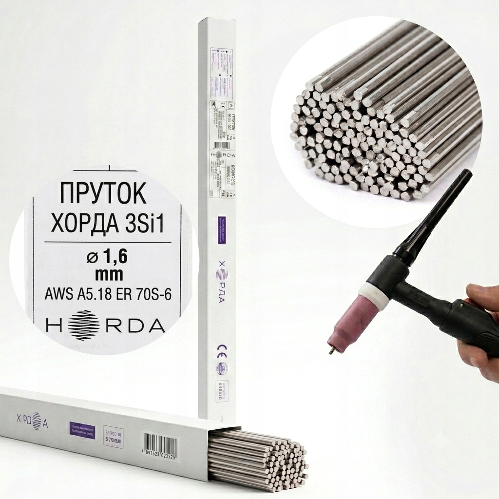 Drát Tig Ocel Černý Rod Horda 3Si1 SG2 ER70S-4 Neměděný 1,6 5 kg