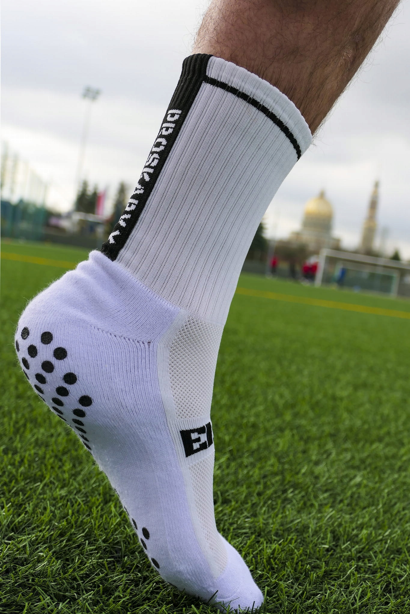 PROSKARY ELITE Skarpety Antypoślizgowe SR r. 41-47 Rozmiar inny