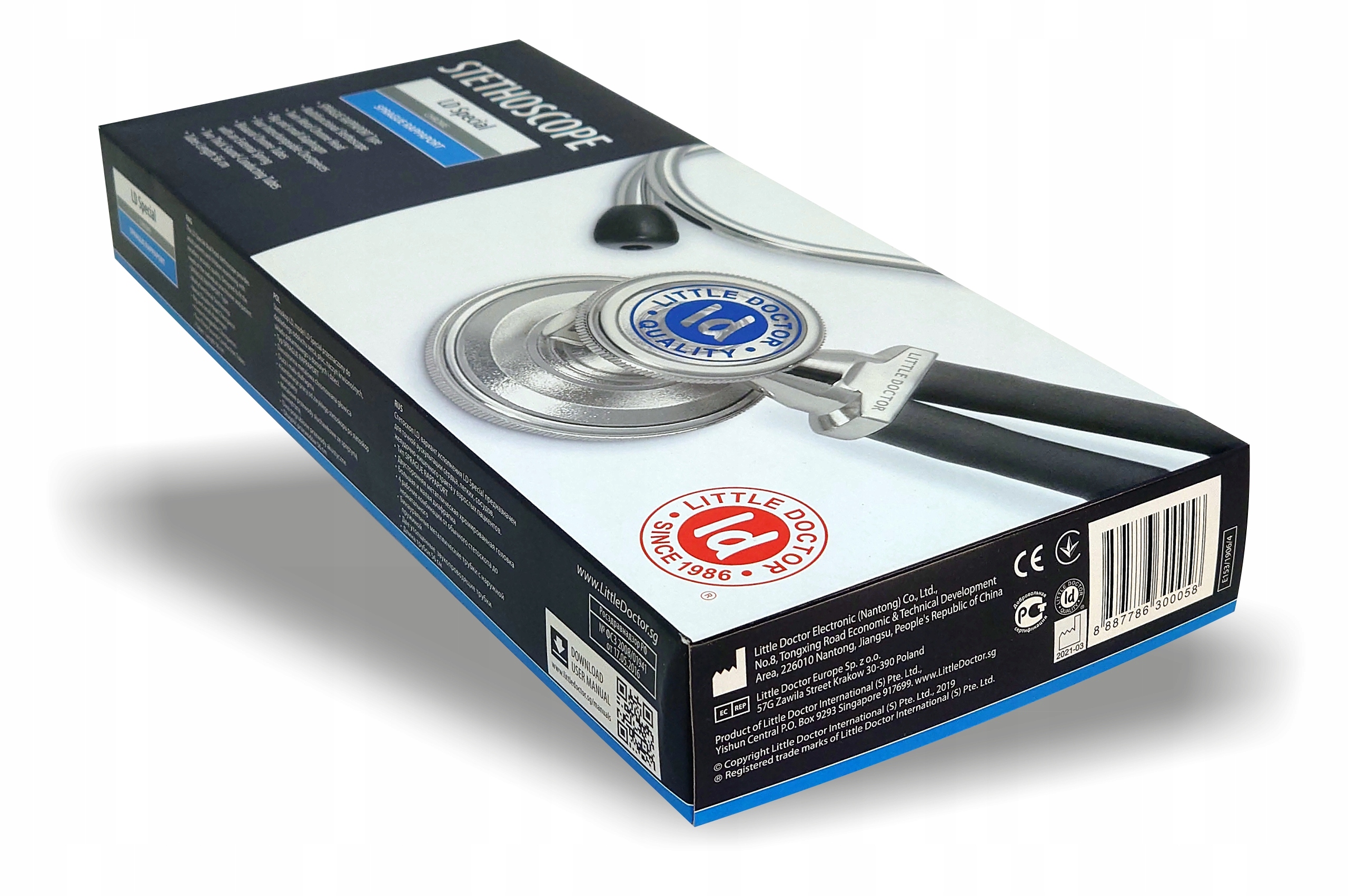 STETOSKOP RAPPAPORT DWUGŁOWICOWY LEKARSKI SPECIAL Producent Little Doctor