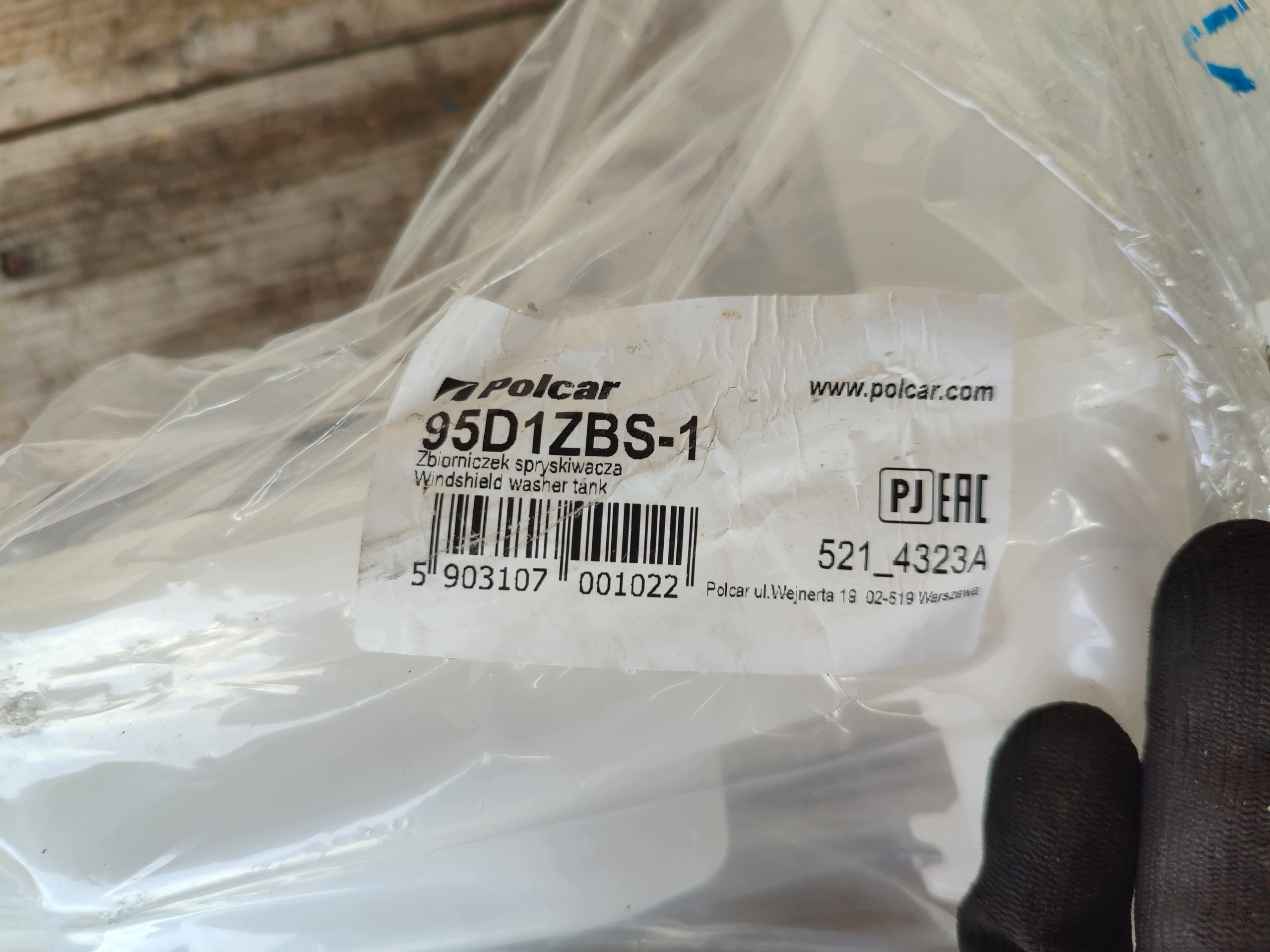 Behälter des Gasses Spritzdüse PASSAT B7