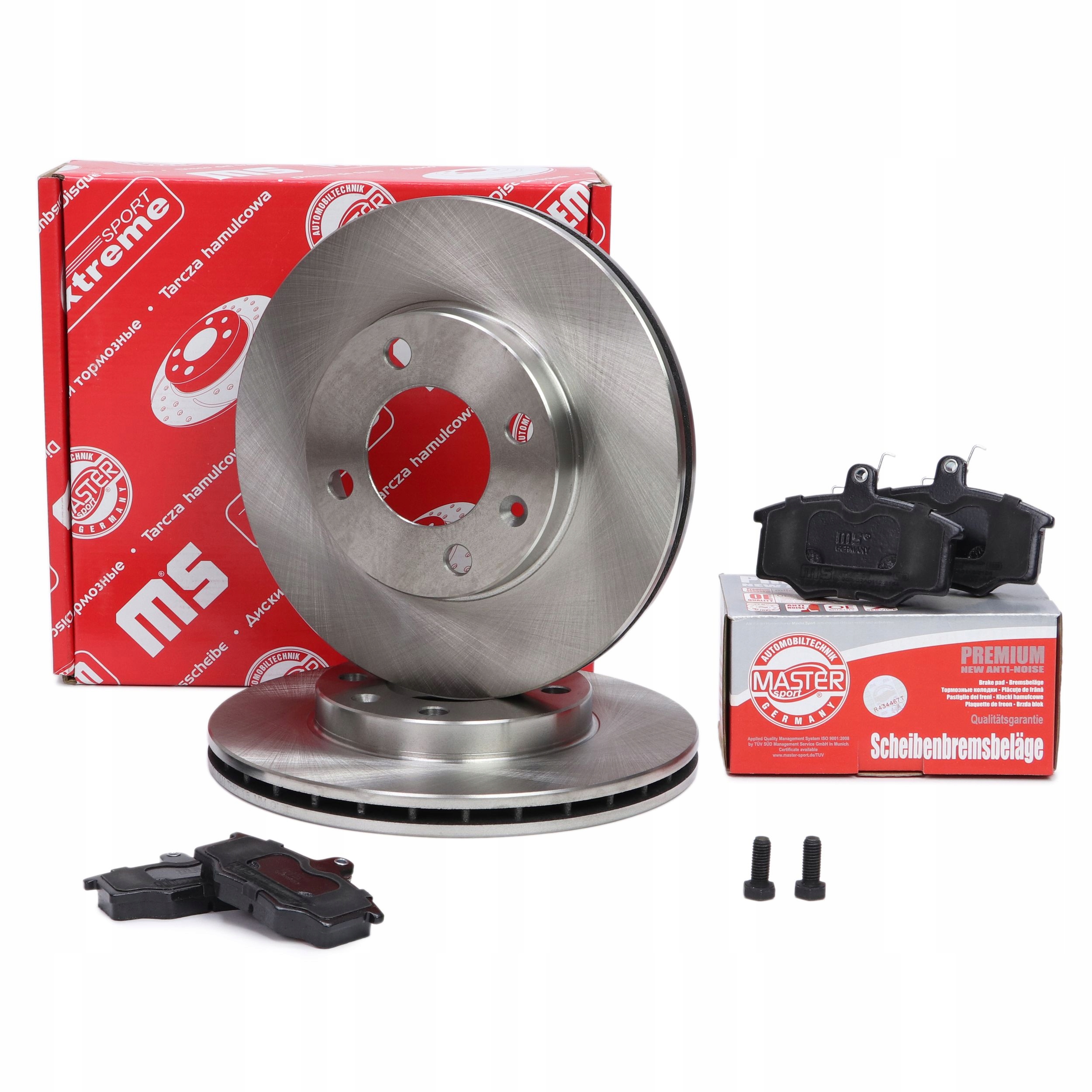 Диски колодки передні AUDI 80 B2 седан, купе B2