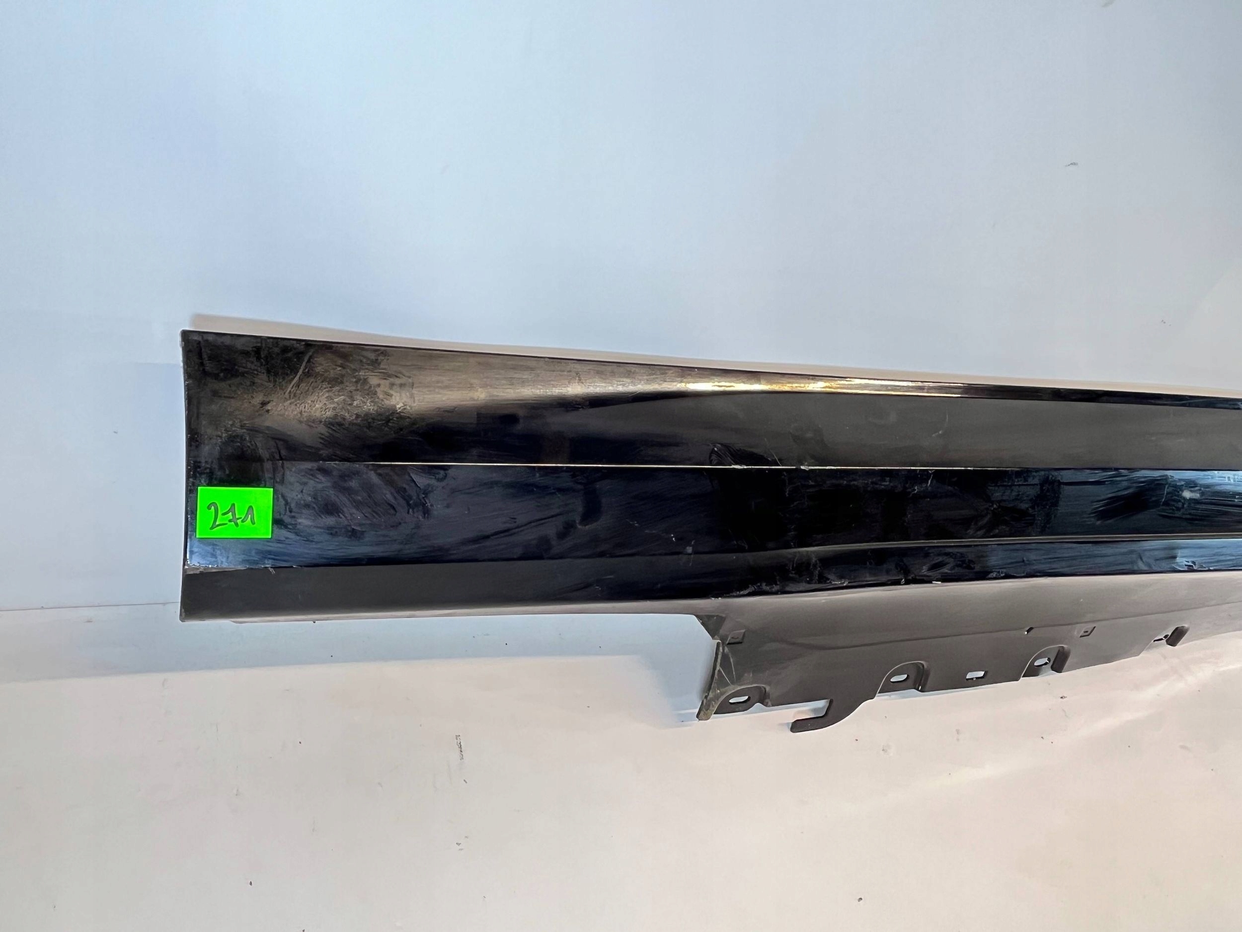 moulding threshold BMW 5 G60 G61 8084764