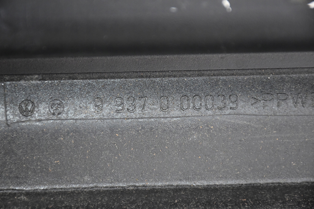 blinds boot VW PASSAT B6 KOMBI 3C9867871