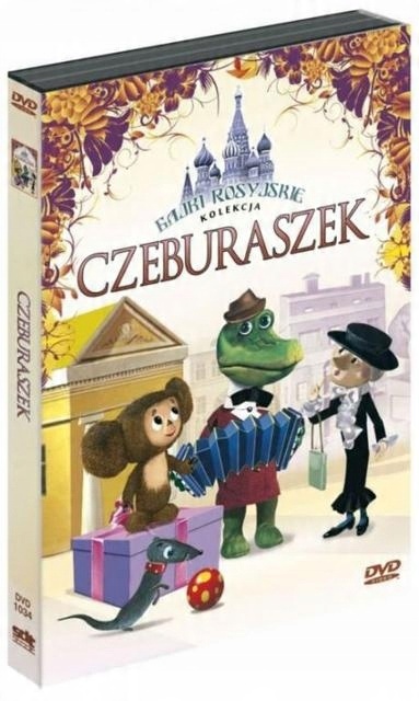 

Czeburaszek Kiwaczek Bajki Rosyjskie DVD Folia