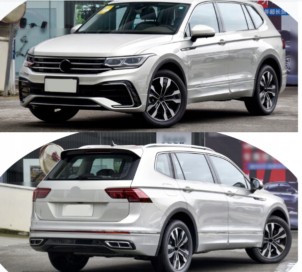 CHLAPACZE VOLKSWAGEN TIGUAN II R- LINE EAN (GTIN) 5906101031248