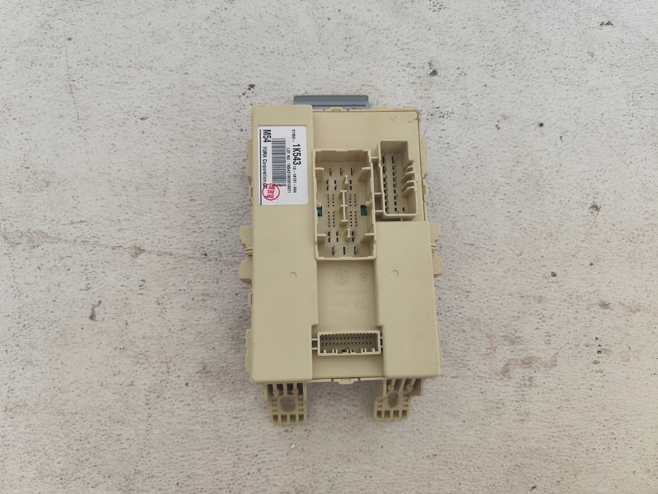 KIA VENGA Module Module fusibles 91950-1K543