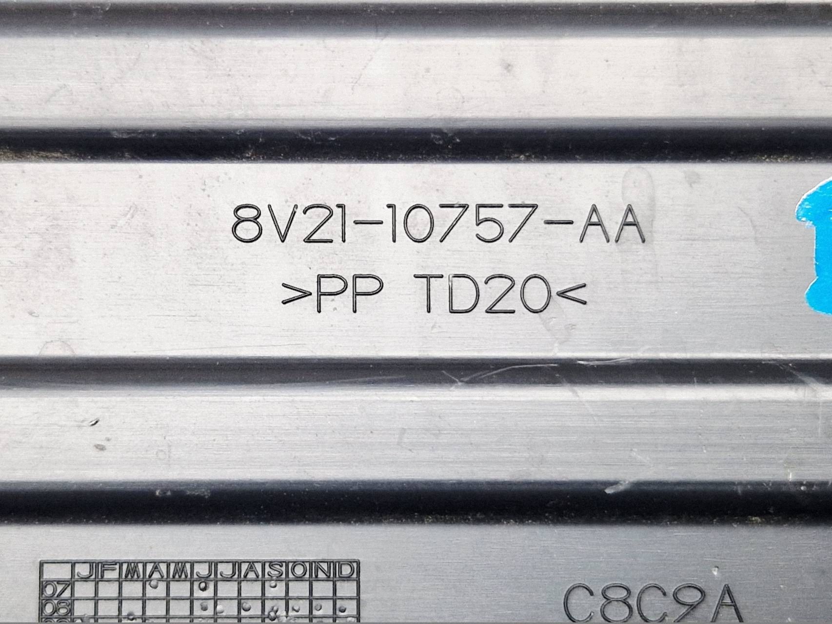 blende abdeckung gehäuse batterie Ford B-MAX 8V2110757AA