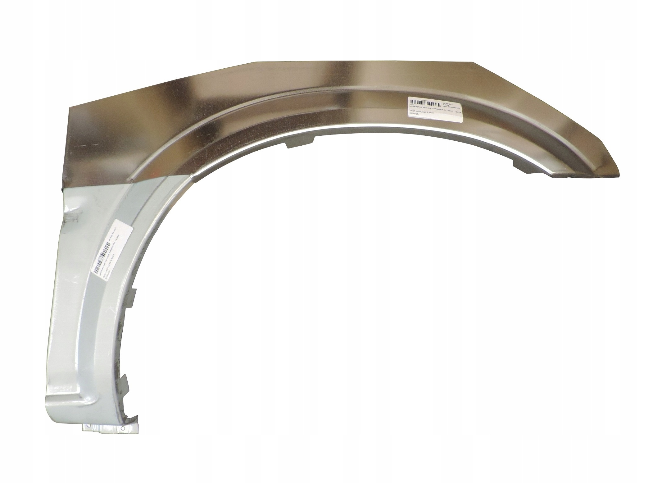 OPEL FRONTERA B REPERATURKA BŁOTNIKA PRZÓD KPL PR.