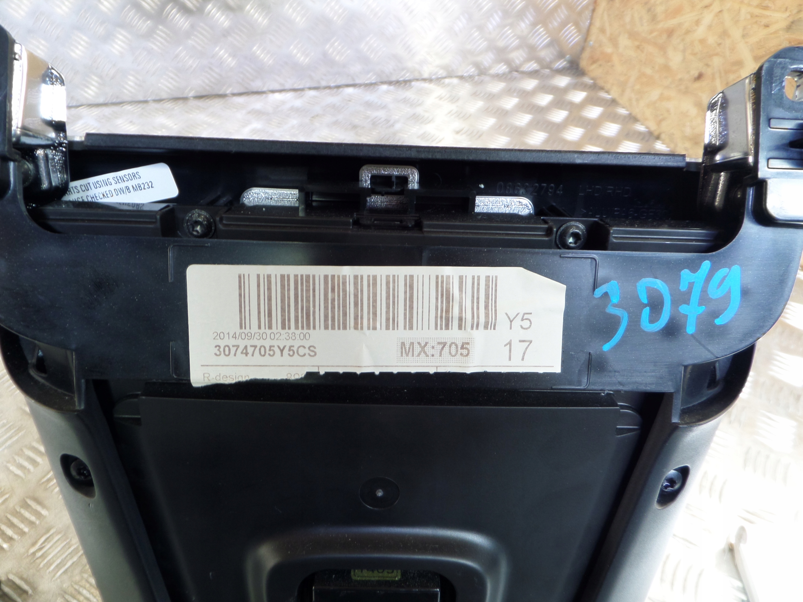 VOLVO V40 RDESIGN console PANEL central