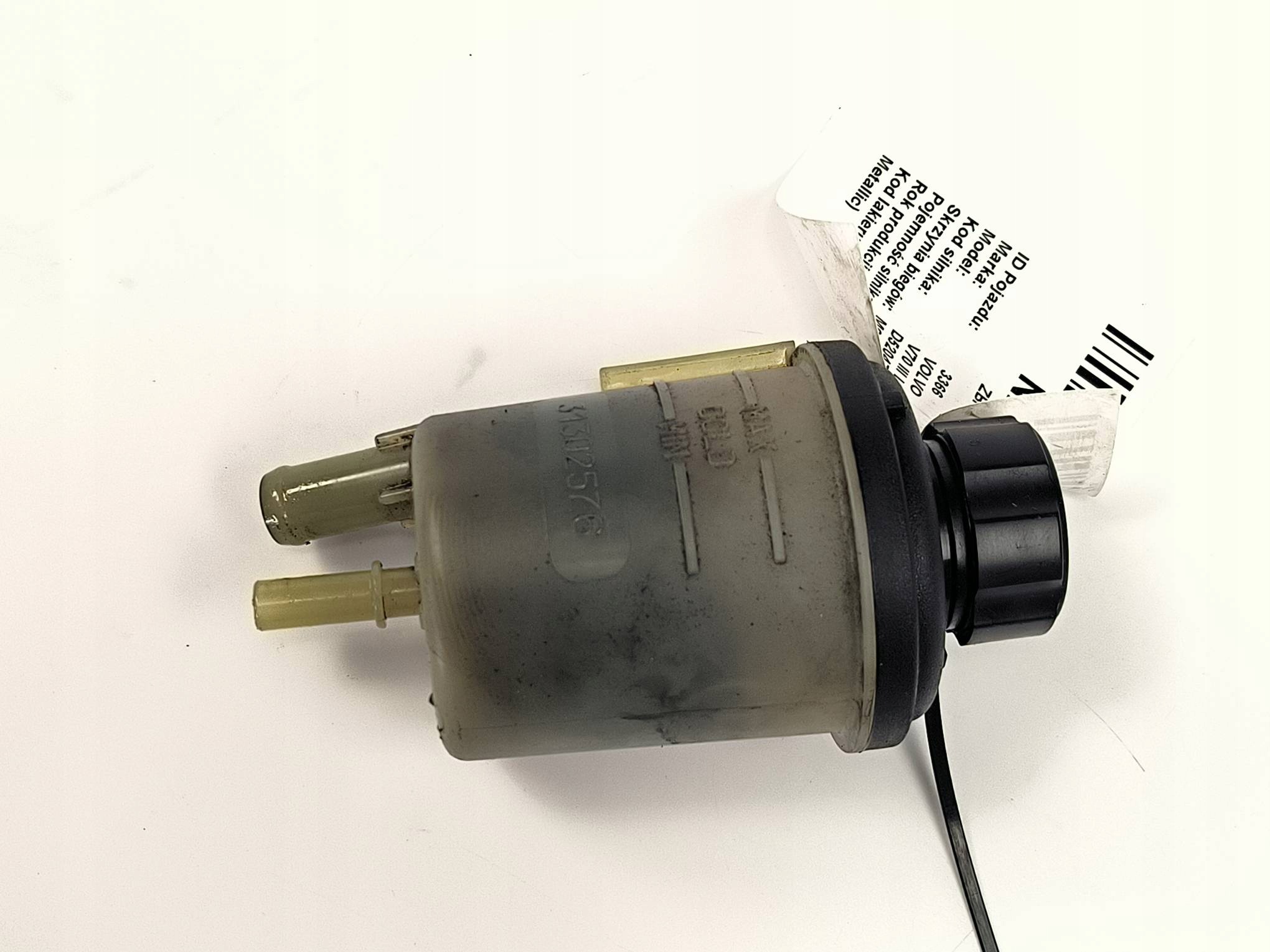 Servobehälter 31302576 VOLVO V70 III LIFT