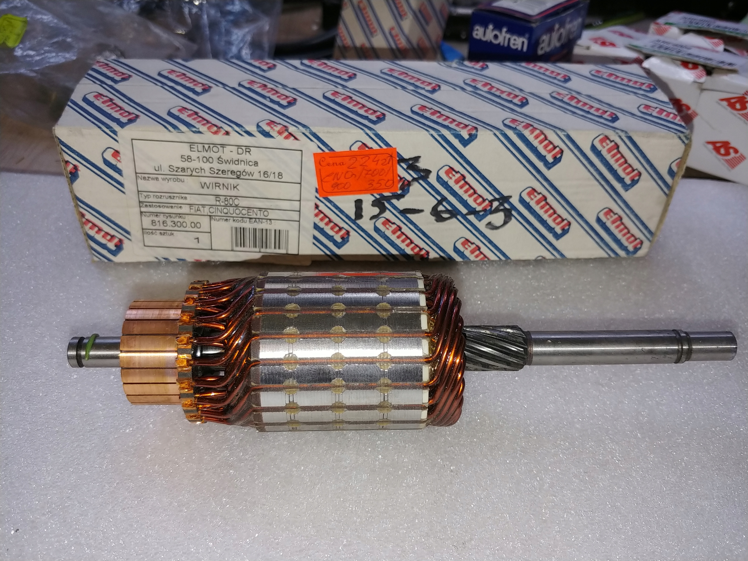 9945864 - Ротор стартера Cinquecento 700 900