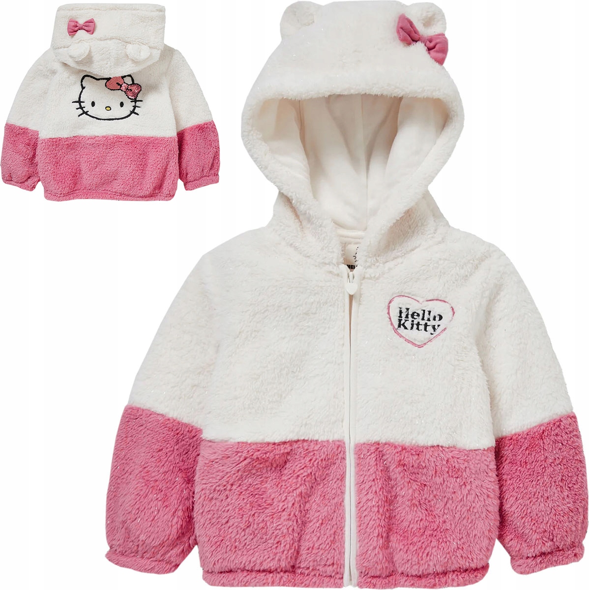 

C&a Dziecięca Bluza Rozpinana Kożuszek 116 cm