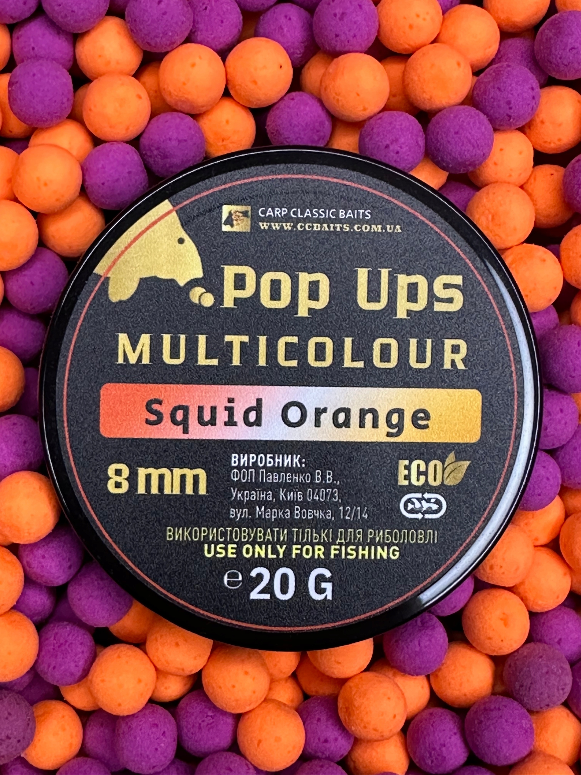 Kulki Carp Classic Baits Pop Ups 8 MM Multicolour Squid Orange