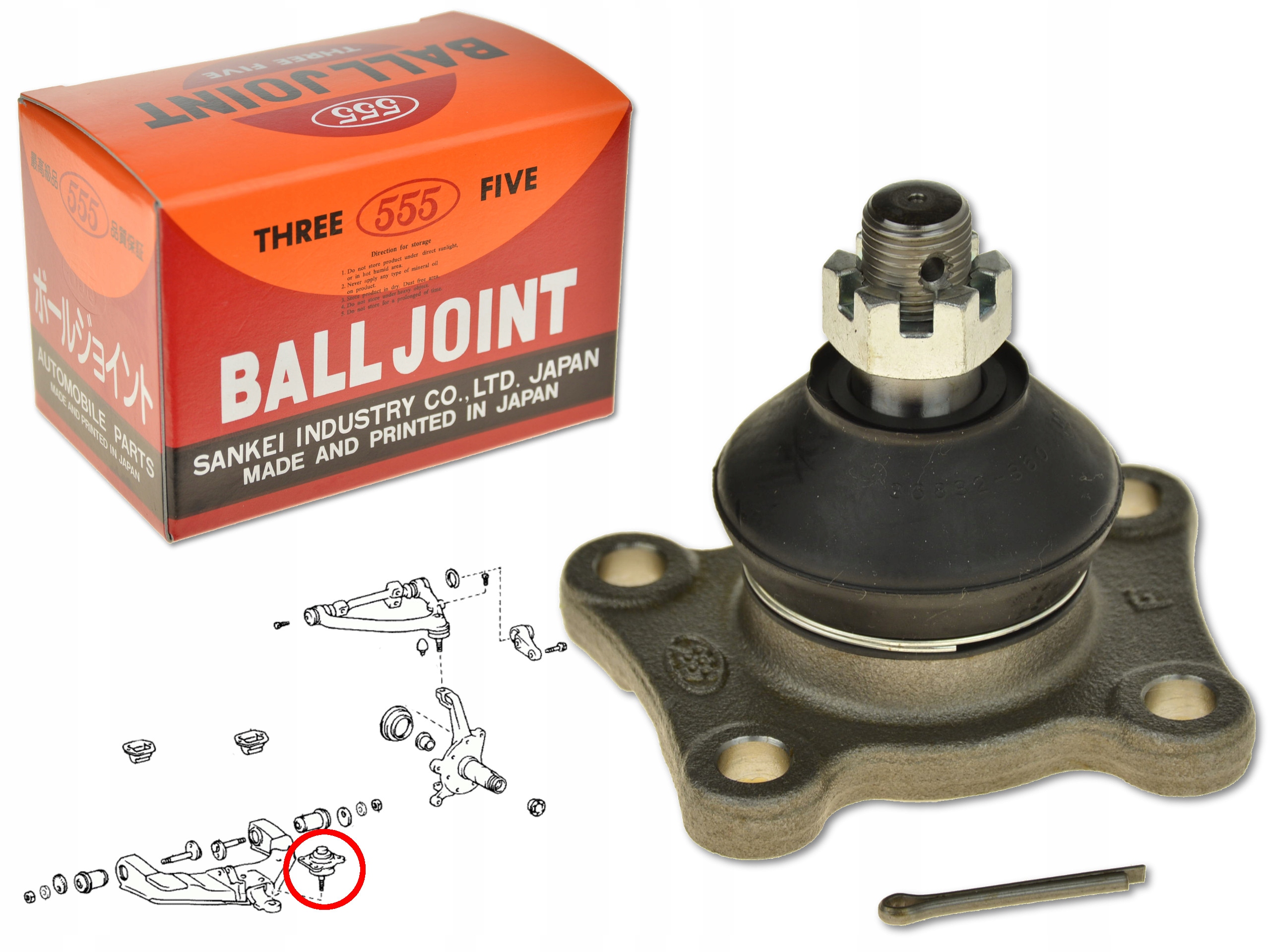 ШТИФТ КРОСОВЕРА ПЕРЕДНІЙ SB-3682 555 MADE IN JAPAN