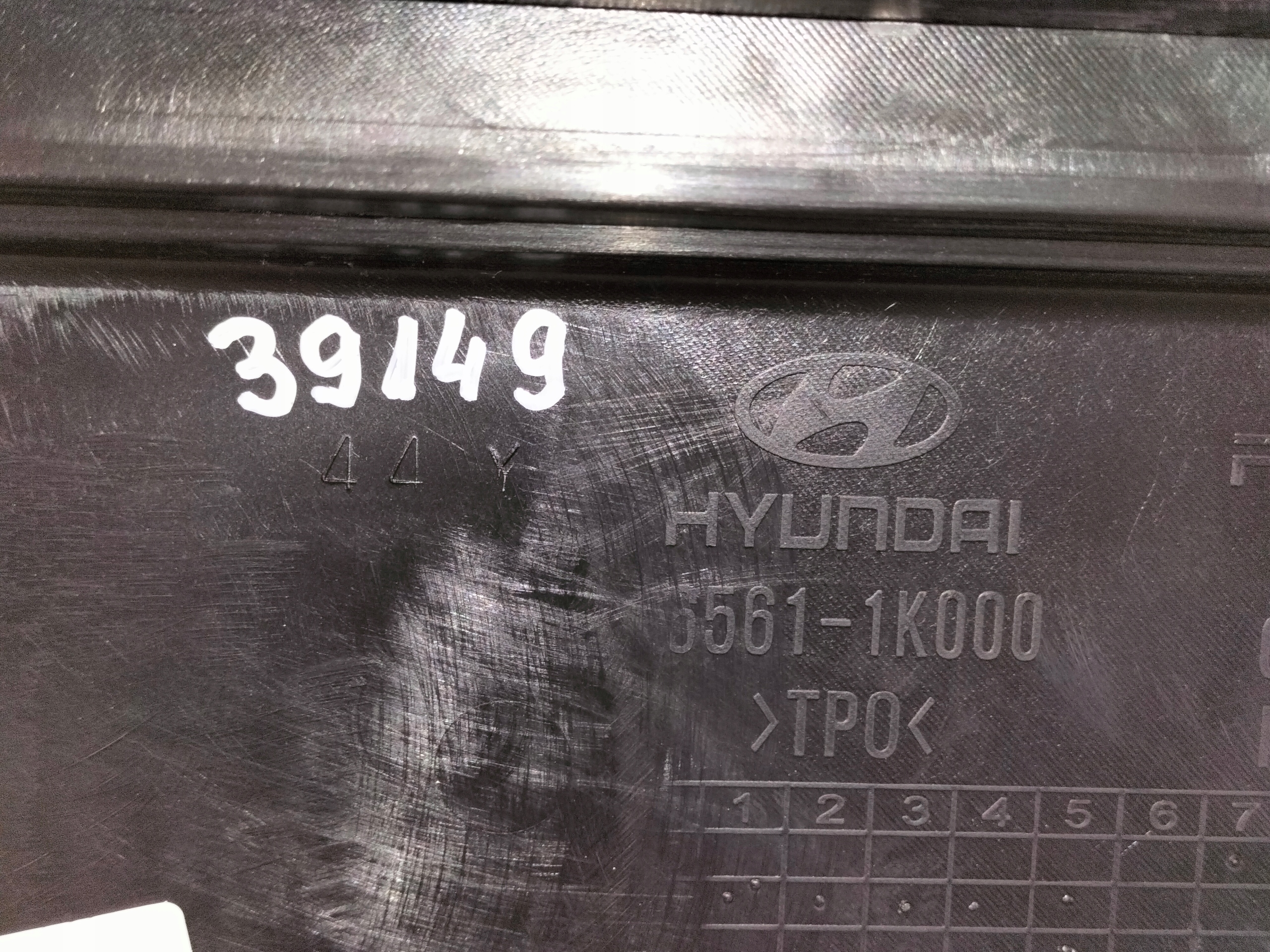 Grill Lüftungsgitter der Stoßstange mitte HYUNDAI IX20 10-15