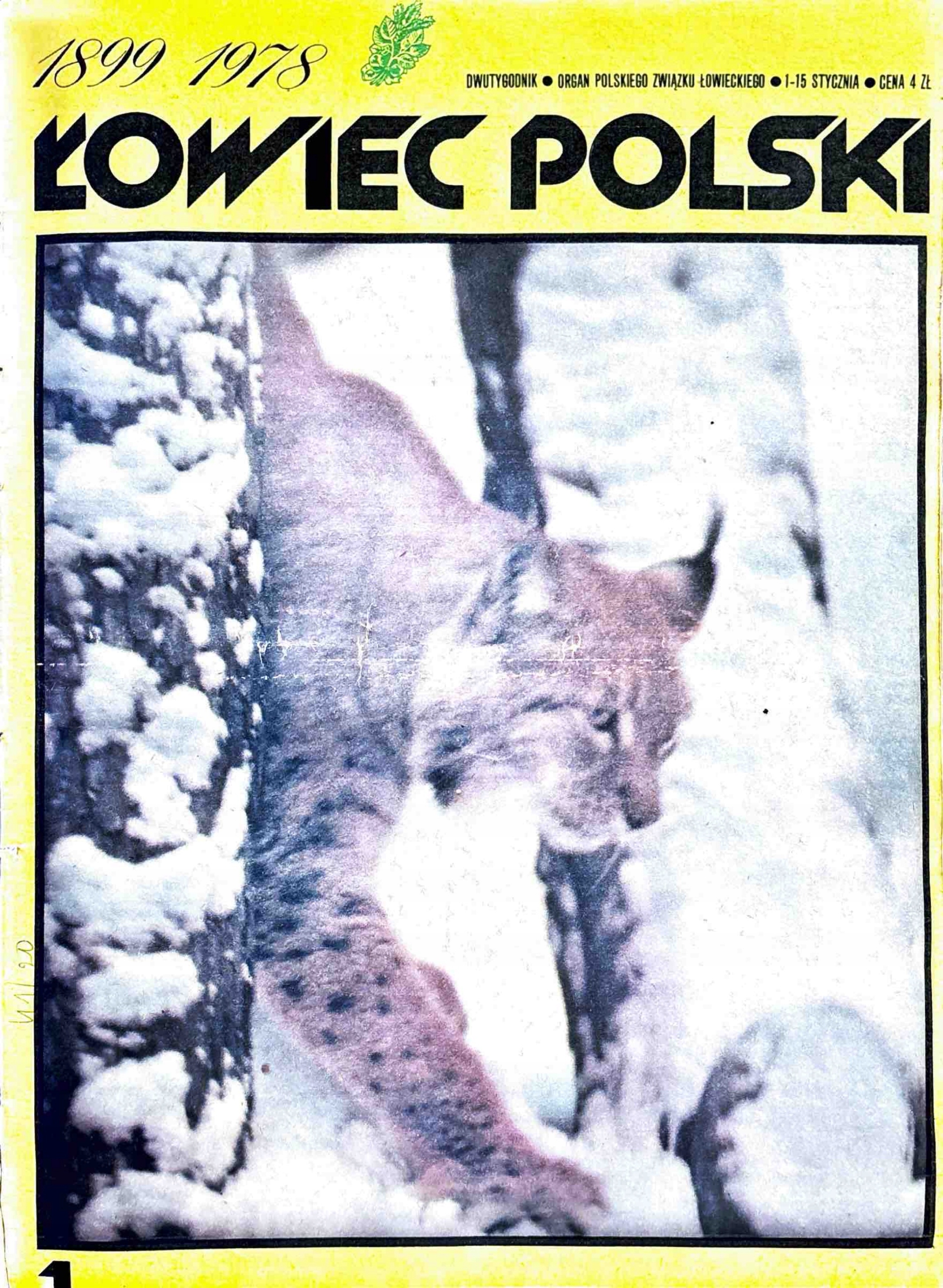 ŁOWIEC POLSKI ROCZNIK 1978 W OPRAWIE INTROLIGATORSKIEJ