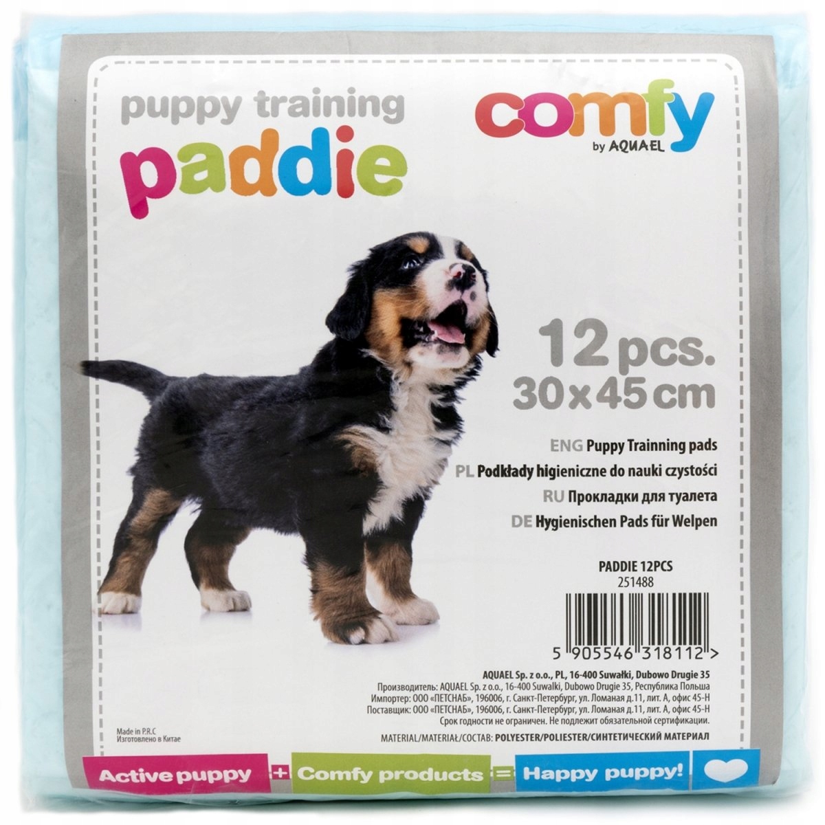 

Comfy Podkłady Higieniczne Paddie 30x45cm 12szt