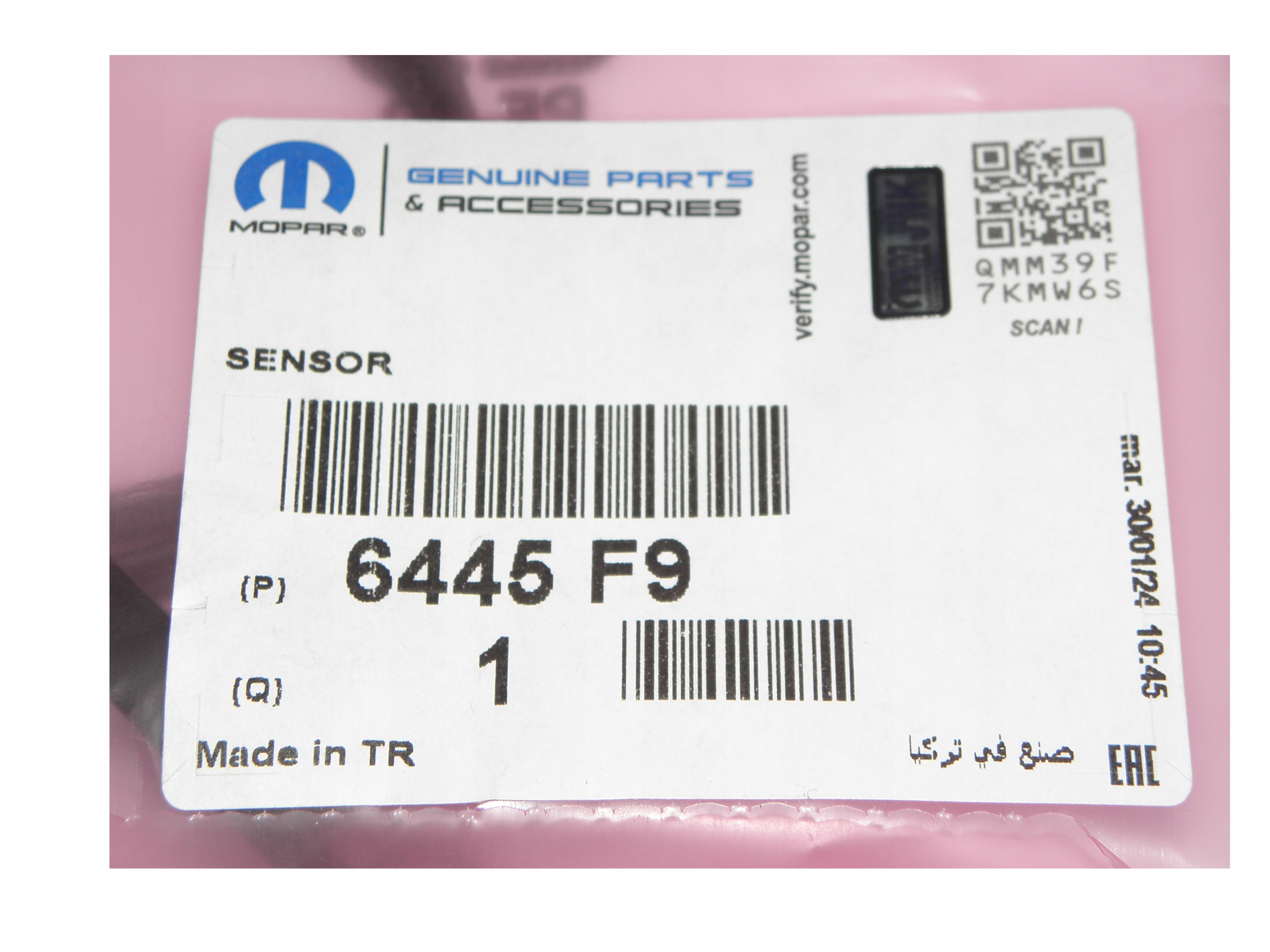 CZUJNIK TEMPERATURY W LUSTERKU PEUGEOT 207 307 308 407 508 CITROEN C5 C6 C8 Typ samochodu Samochody osobowe