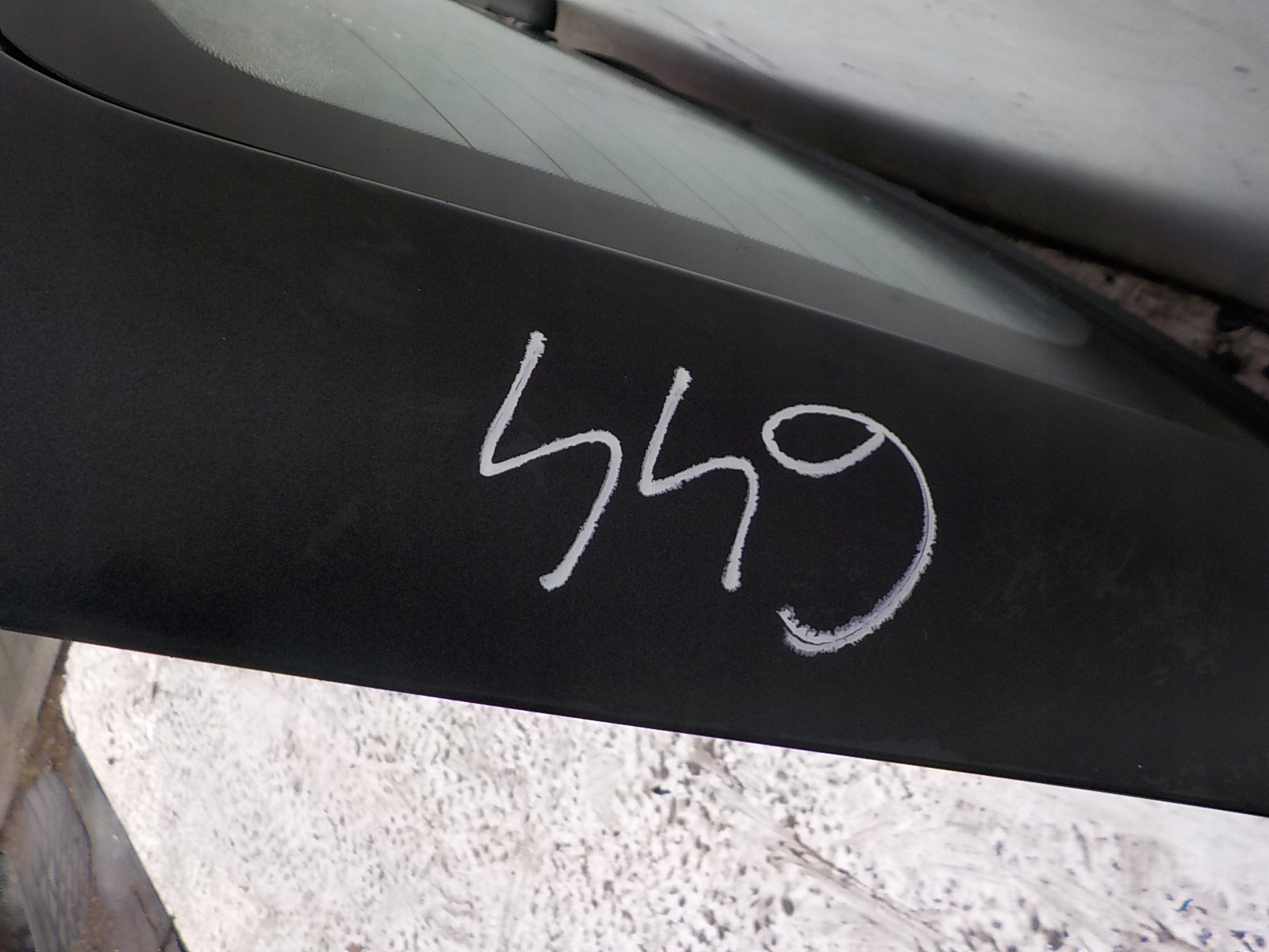 644 SUBARU FORESTER III (SH) boot door rear