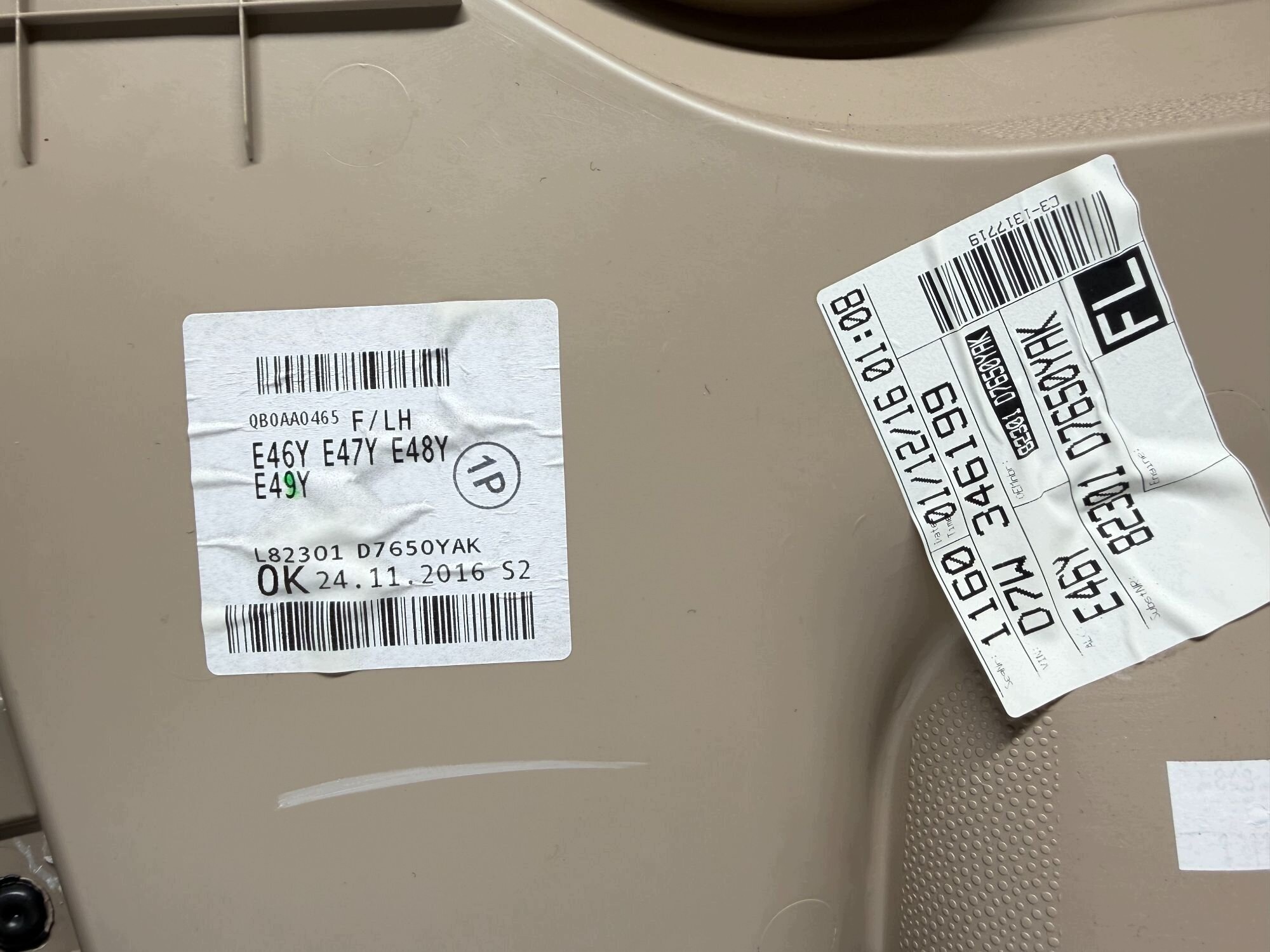 upholstery side door left left front HYUNDAI TUCSON II 2015-2021