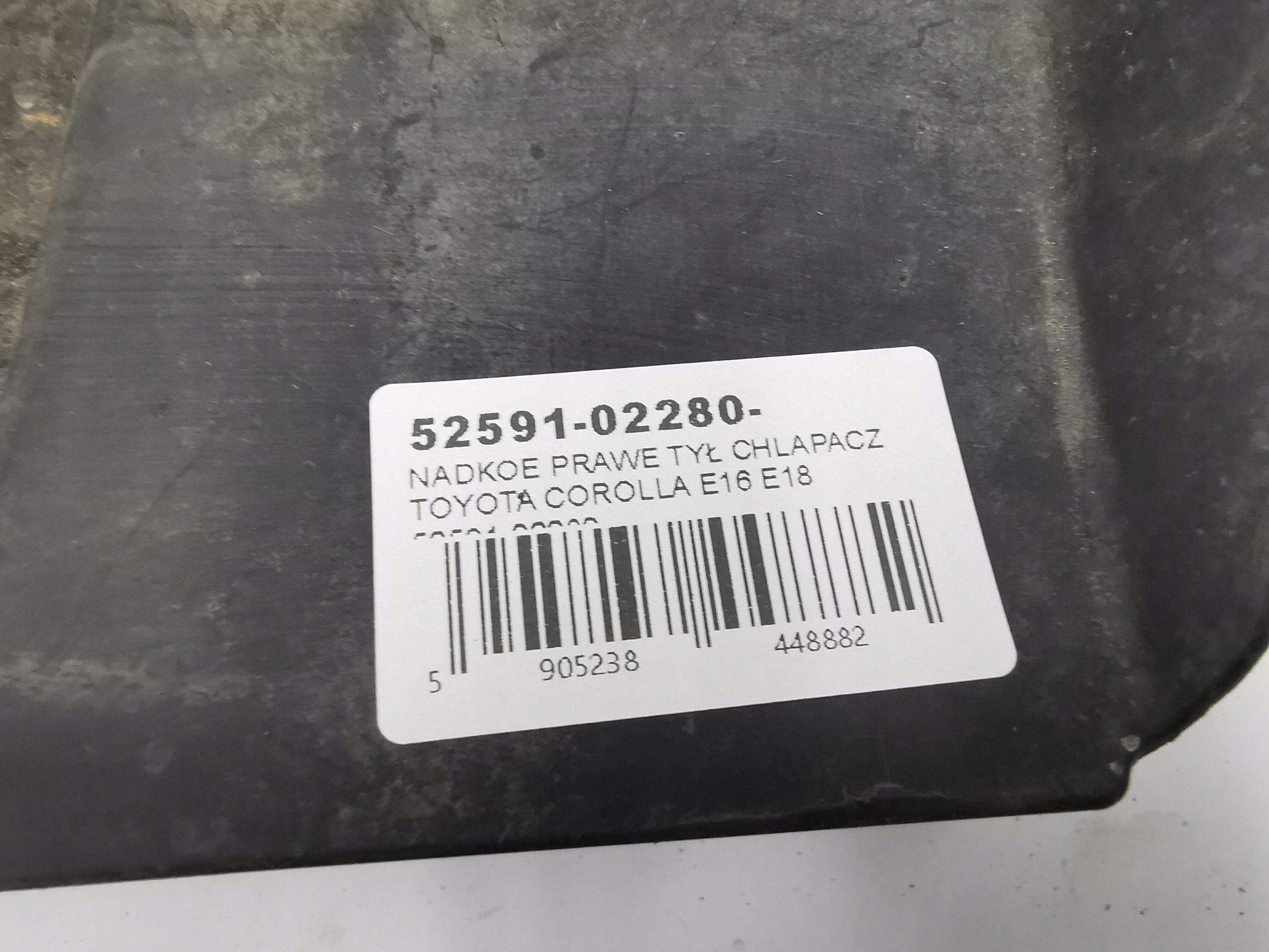 NADKOE rechts heck Schmutzfänger TOYOTA COROLLA E16 E18 52591-02280