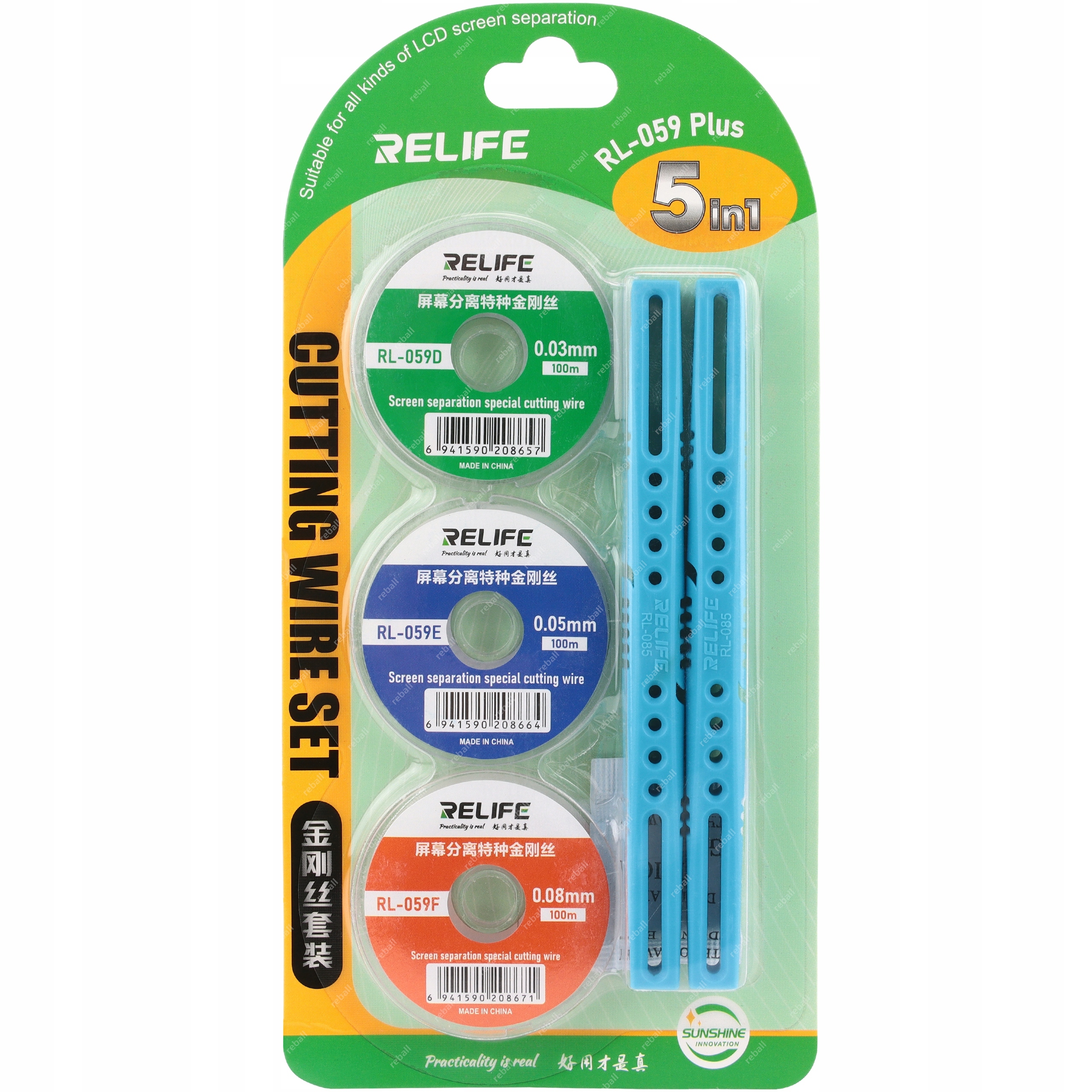 DRUT MOLIBDENOWY UCHWYT DO DRUTU ZESTAW NAPRAWY STŁUCZONY EKRAN LCD RL-059 Stan opakowania oryginalne