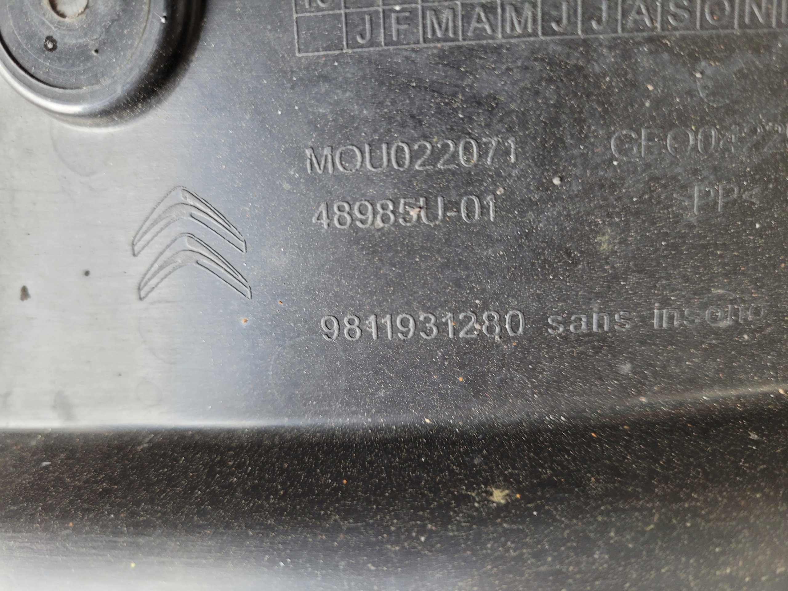 mudguard front front left CITROEN C3 III 3