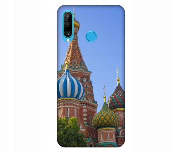 

Etui Case Huawei P30 Lite Moskwa miasta