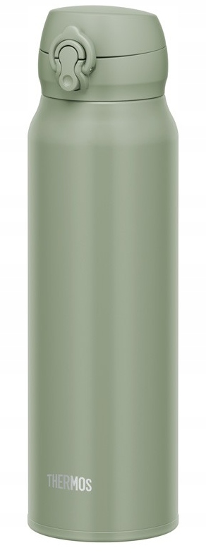 Thermos Termohrnek Mobile 750 ml khaki