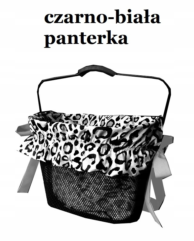 WKŁAD WYSCIÓŁKA DO KOSZYKA NA ROWER PRODUKT POLSKI Kolor dominujący wielokolorowy