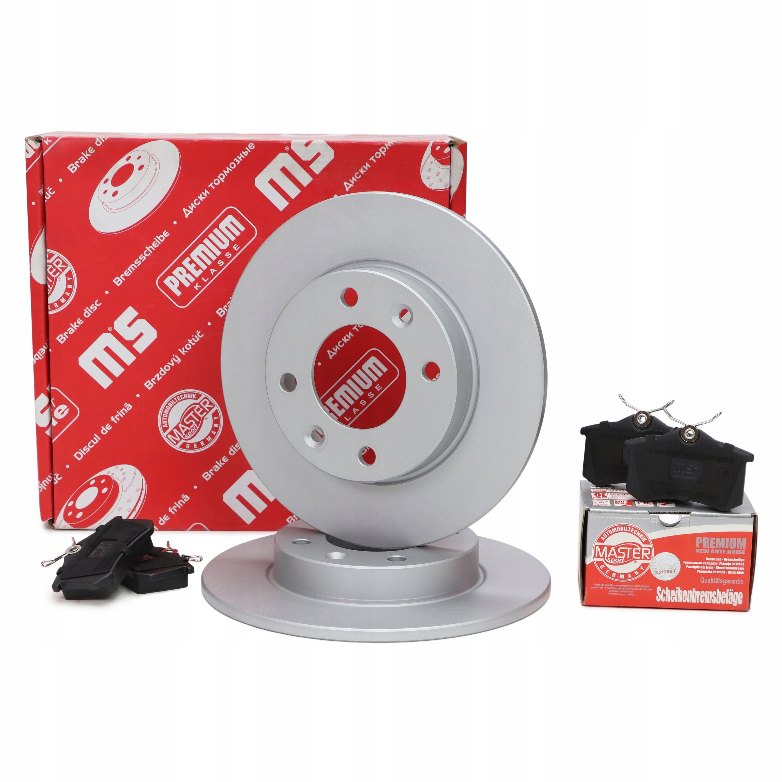 Диски колодки задний PEUGEOT PARTNER минивэн (5_, G_)