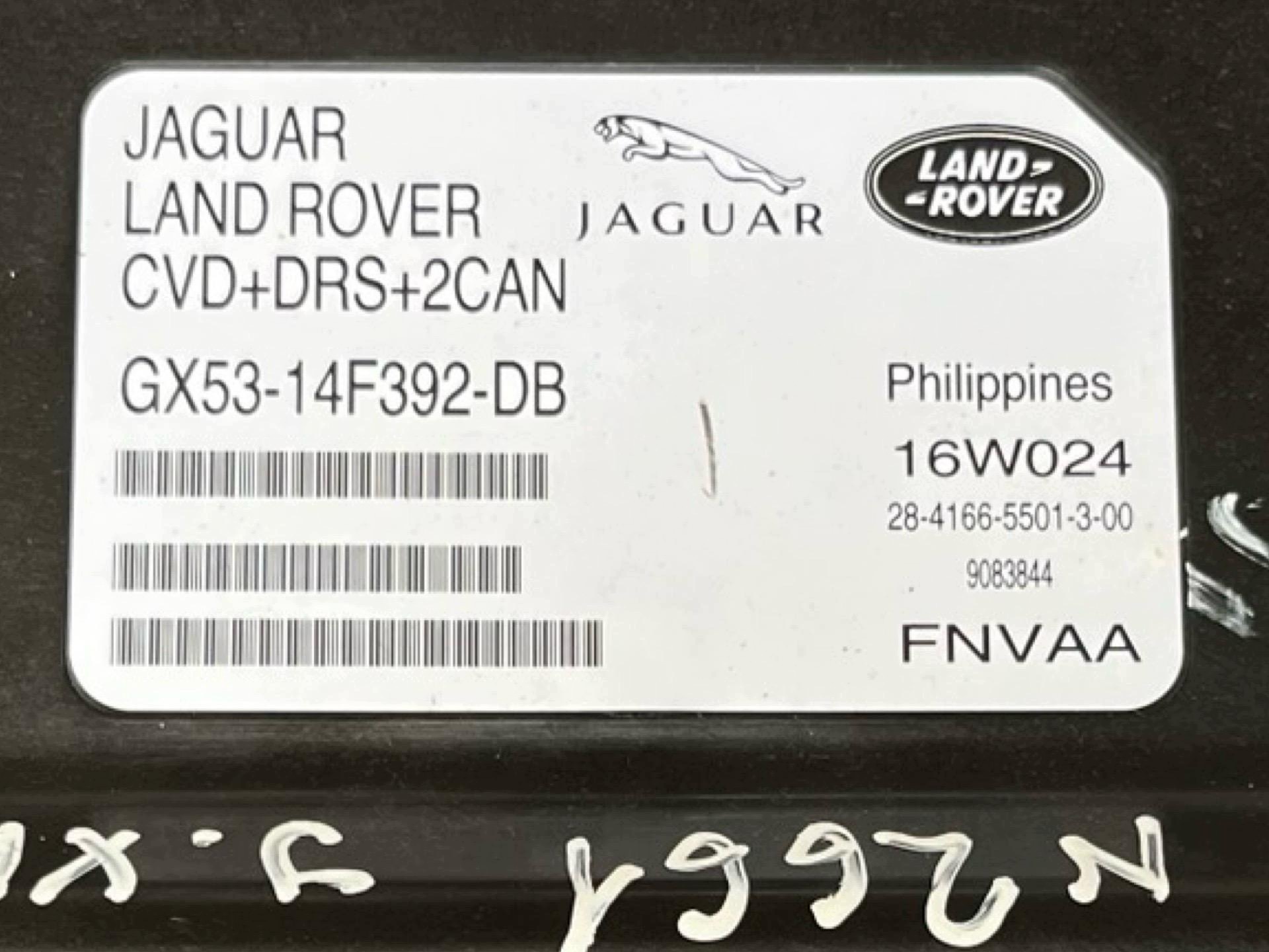 module springing Jaguar XF 2 260 2016 GX53-14F392-DB