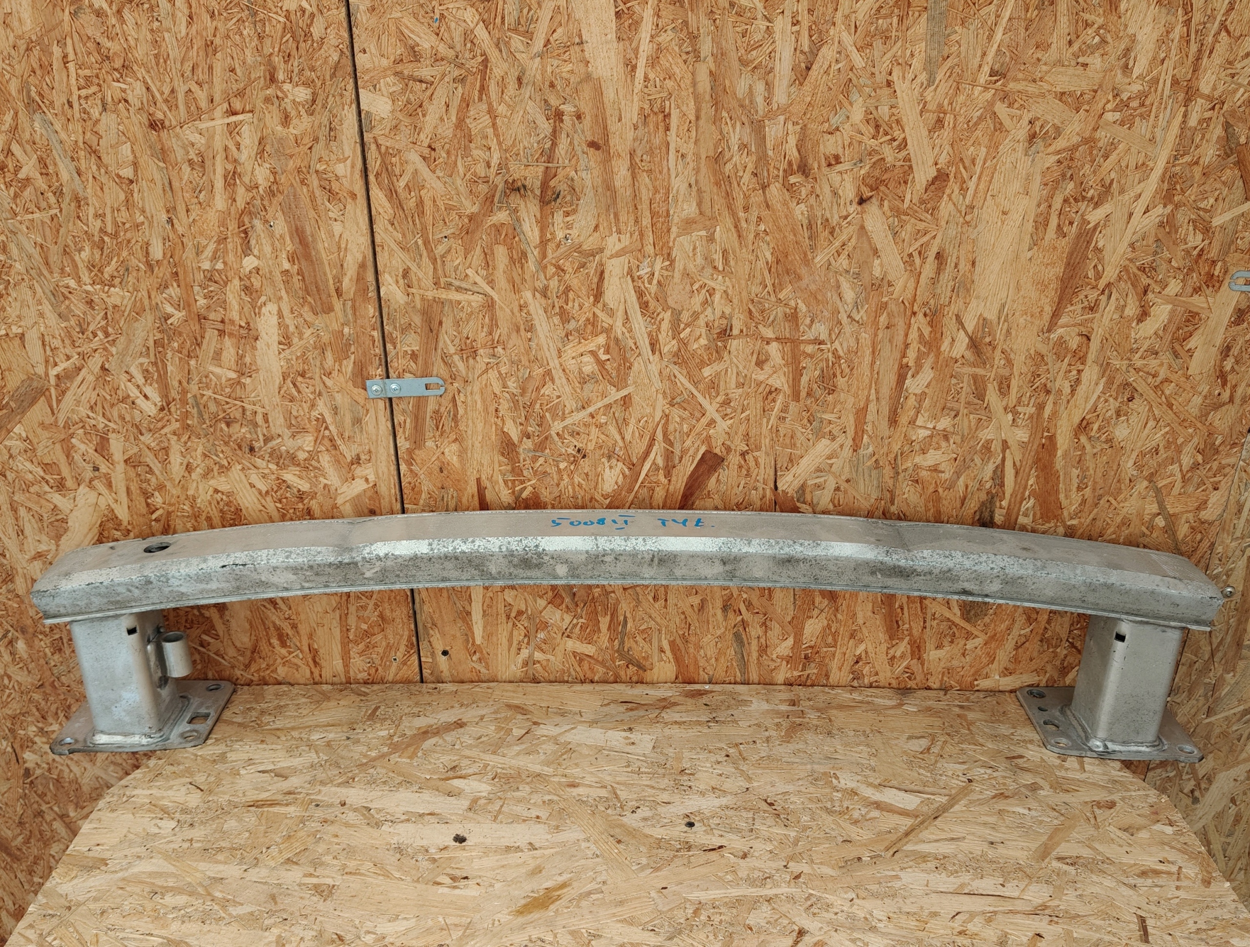 sider below bumper rear part PEUGEOT 5008 II