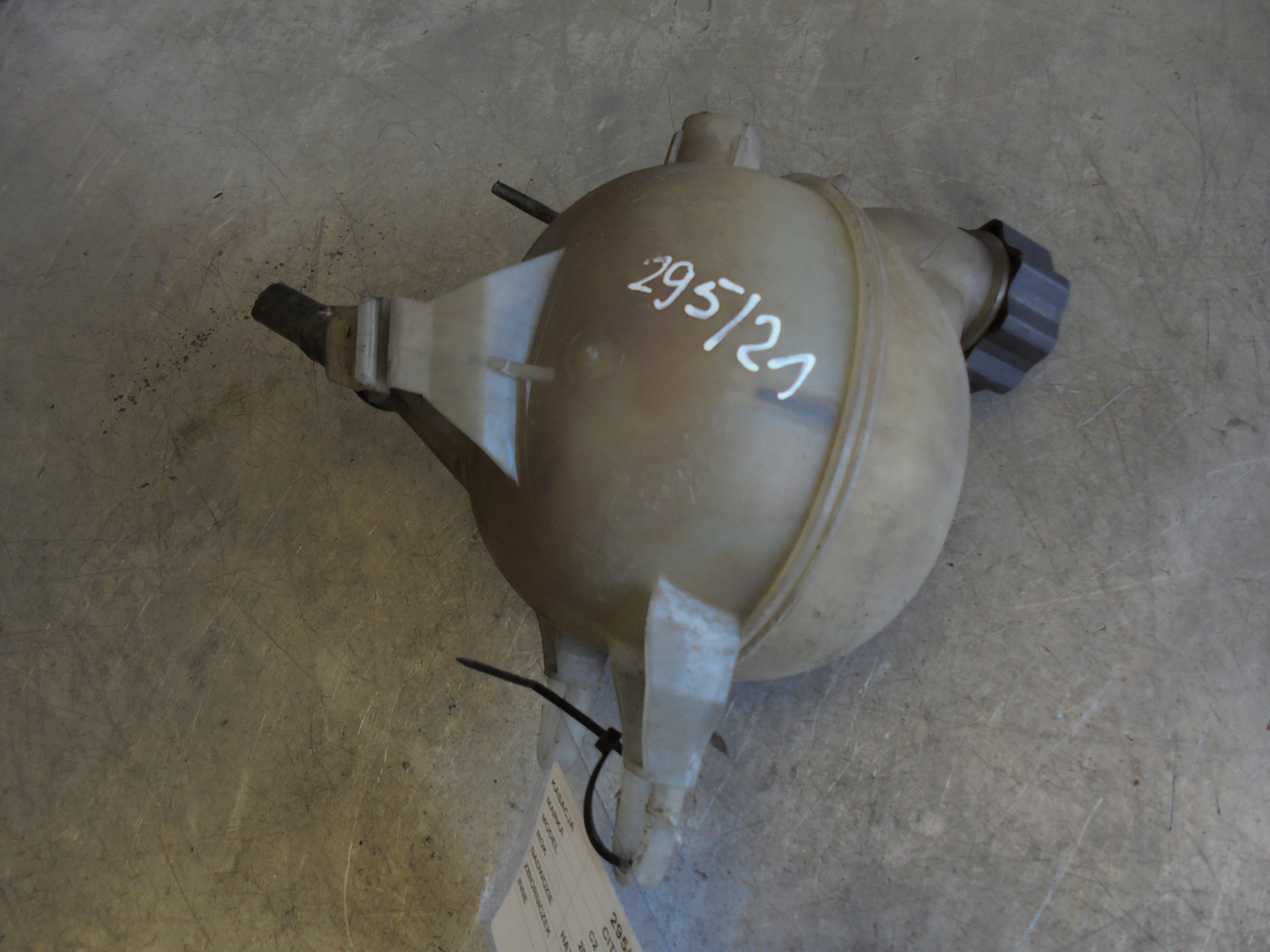 SCHEIBENWASCHBEHÄLTER CITROEN C2 1,1B 9639562580