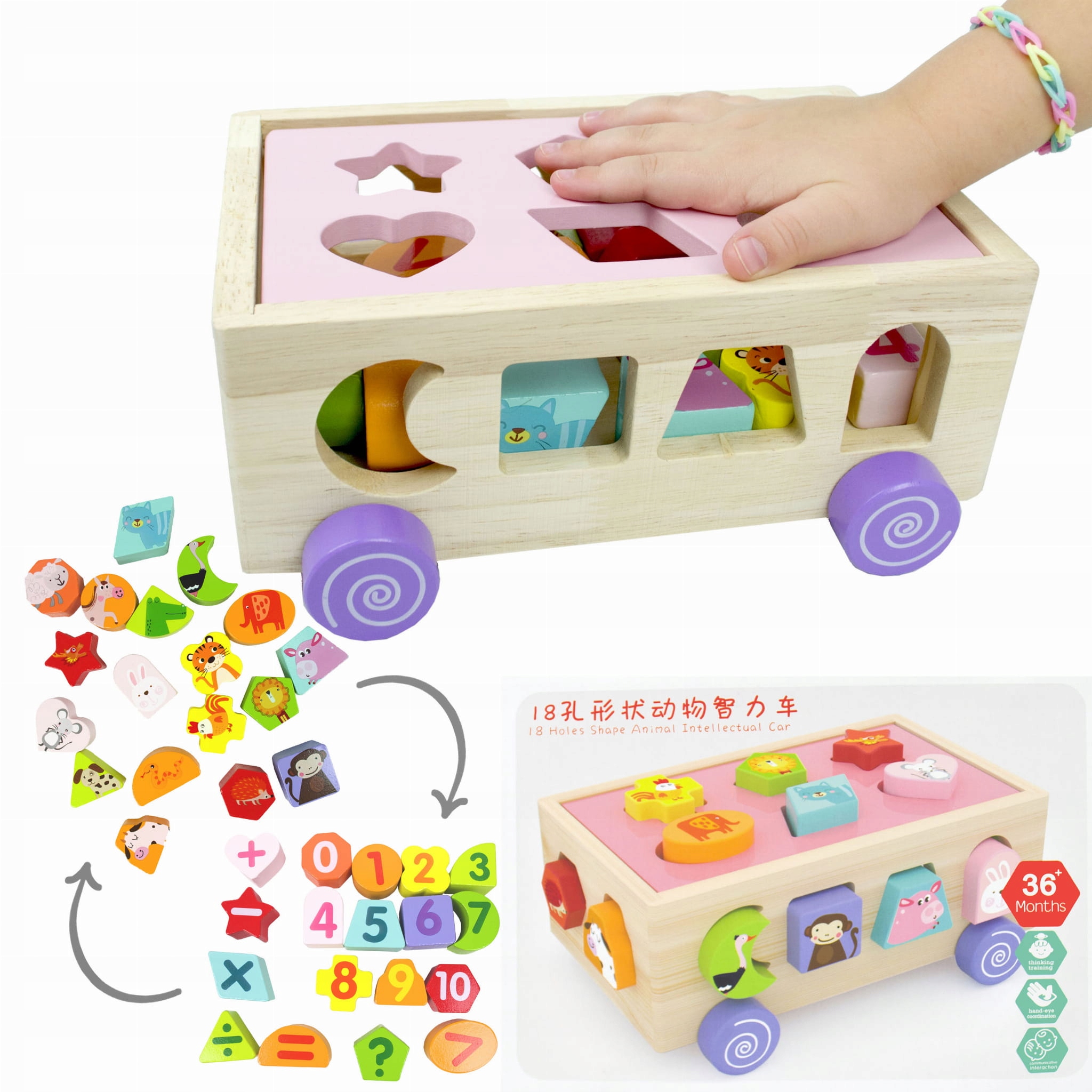 DREWNIANY SORTER KLOCKÓW KOSTKA UKŁADANKA KSZTAŁTÓW MONTESSORII