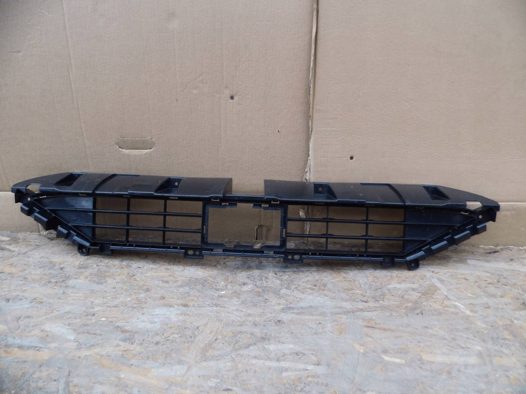 MG HS II 2024+ grid front bumper grille front