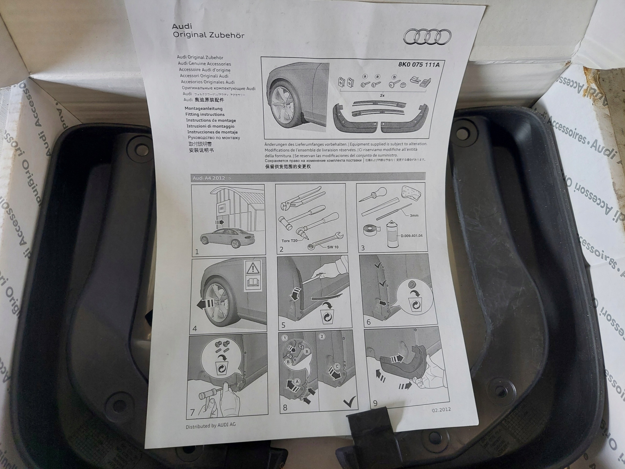 mudguard flaps front A4 B8 8K 8K0075111A