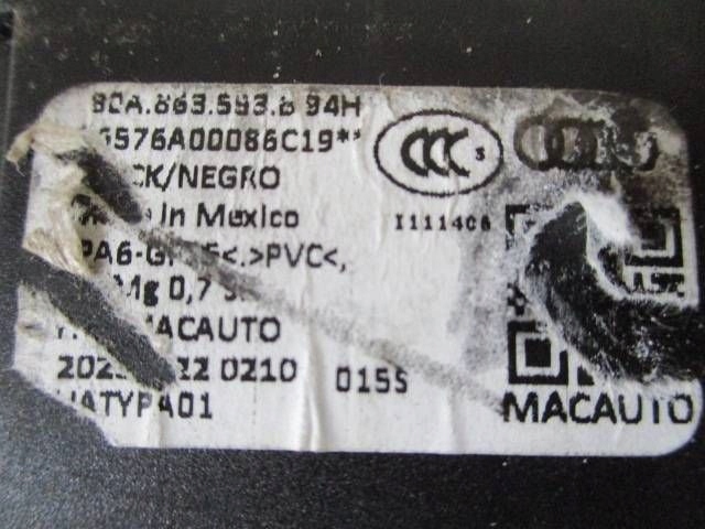 Audi Q5 80A ролета багажника