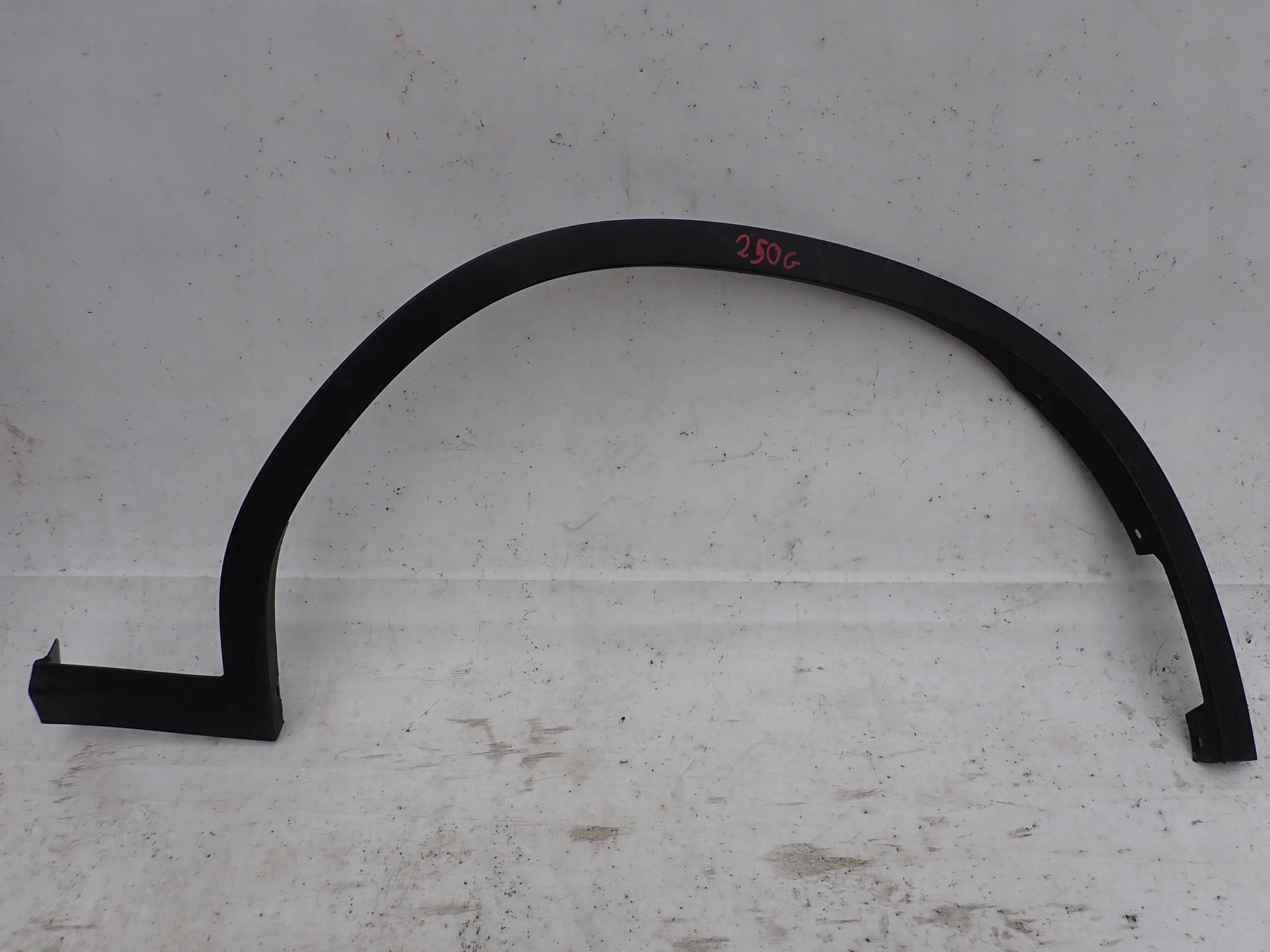 BMW X3 III 3 G01 17-> moulding cap right front
