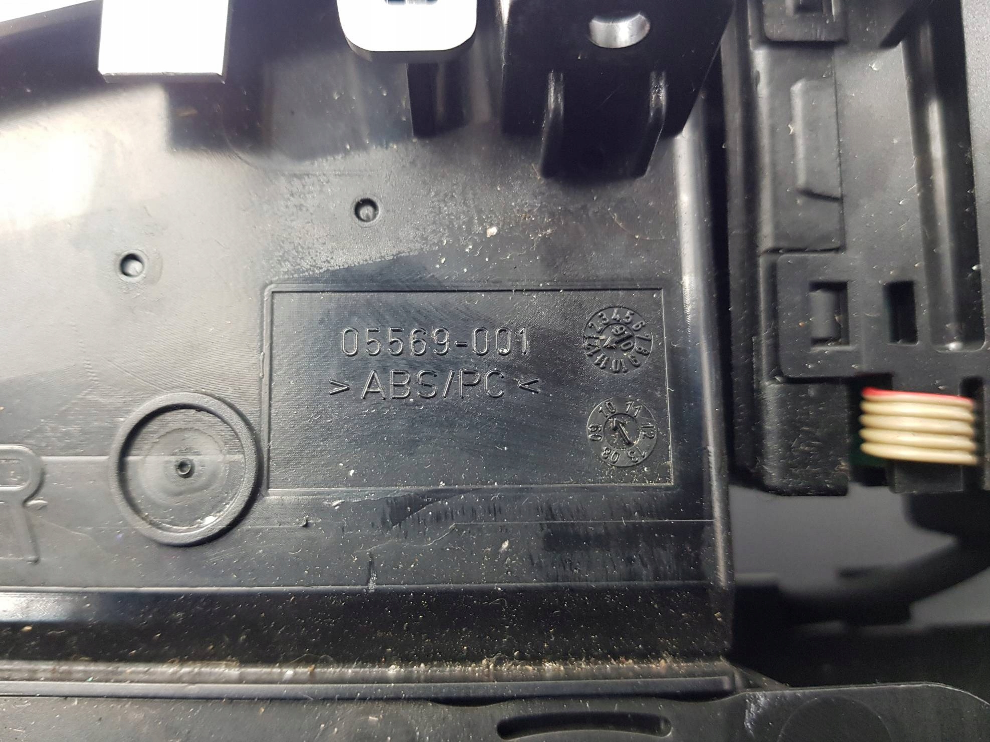 grid air conditioning devices A221830954S MERCEDES - BENZ S 320