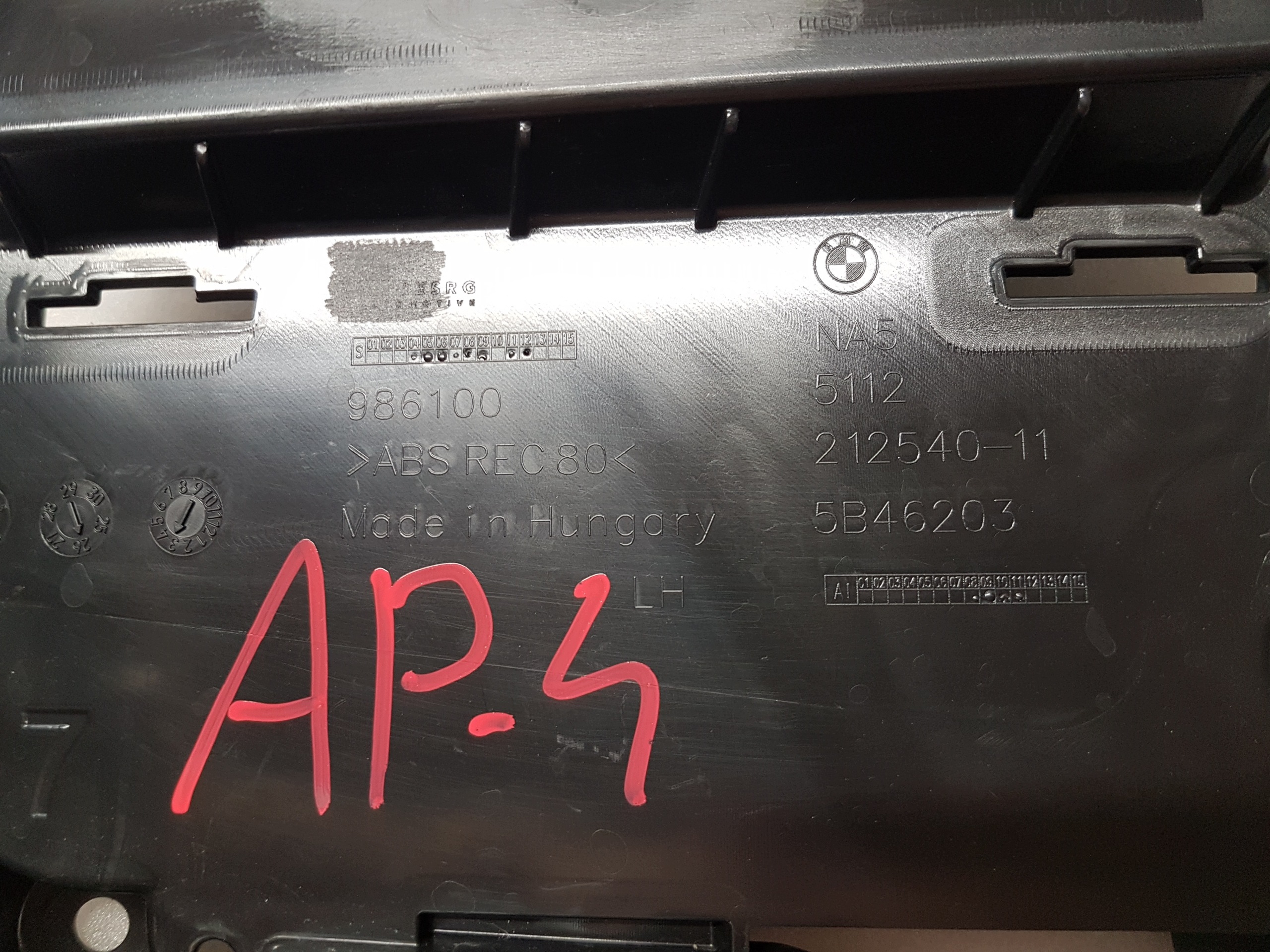 bumper bracket left rear part BMW iX3 NA5 5B46203