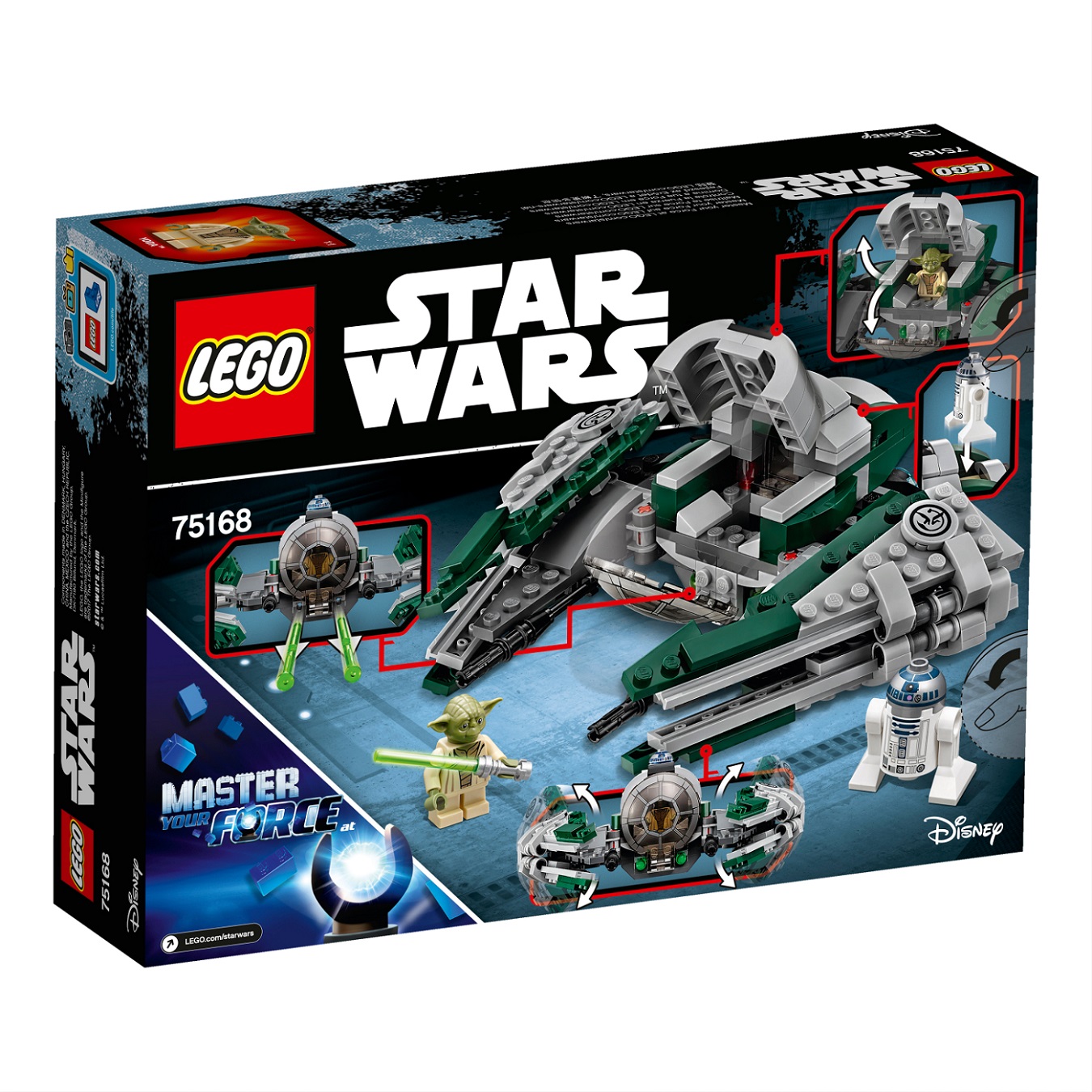 LEGO 75168 STAR WARS - JEDI STARFIGHTER YODY Marka LEGO
