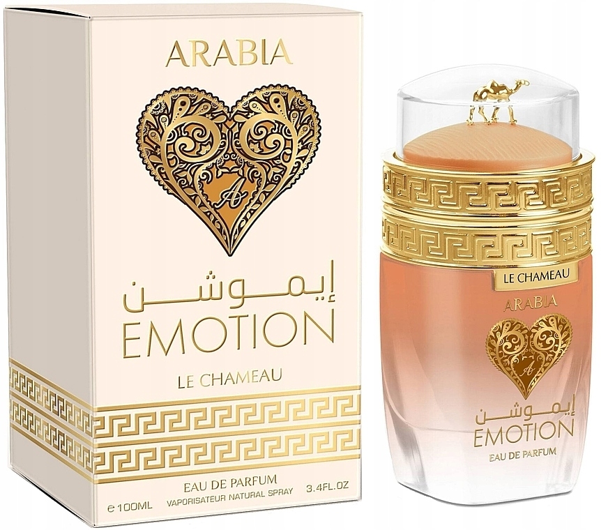 Oryginalne Perfumy Arabskie Le Chameau Arabia Emotion 100ml Edp+gratis!